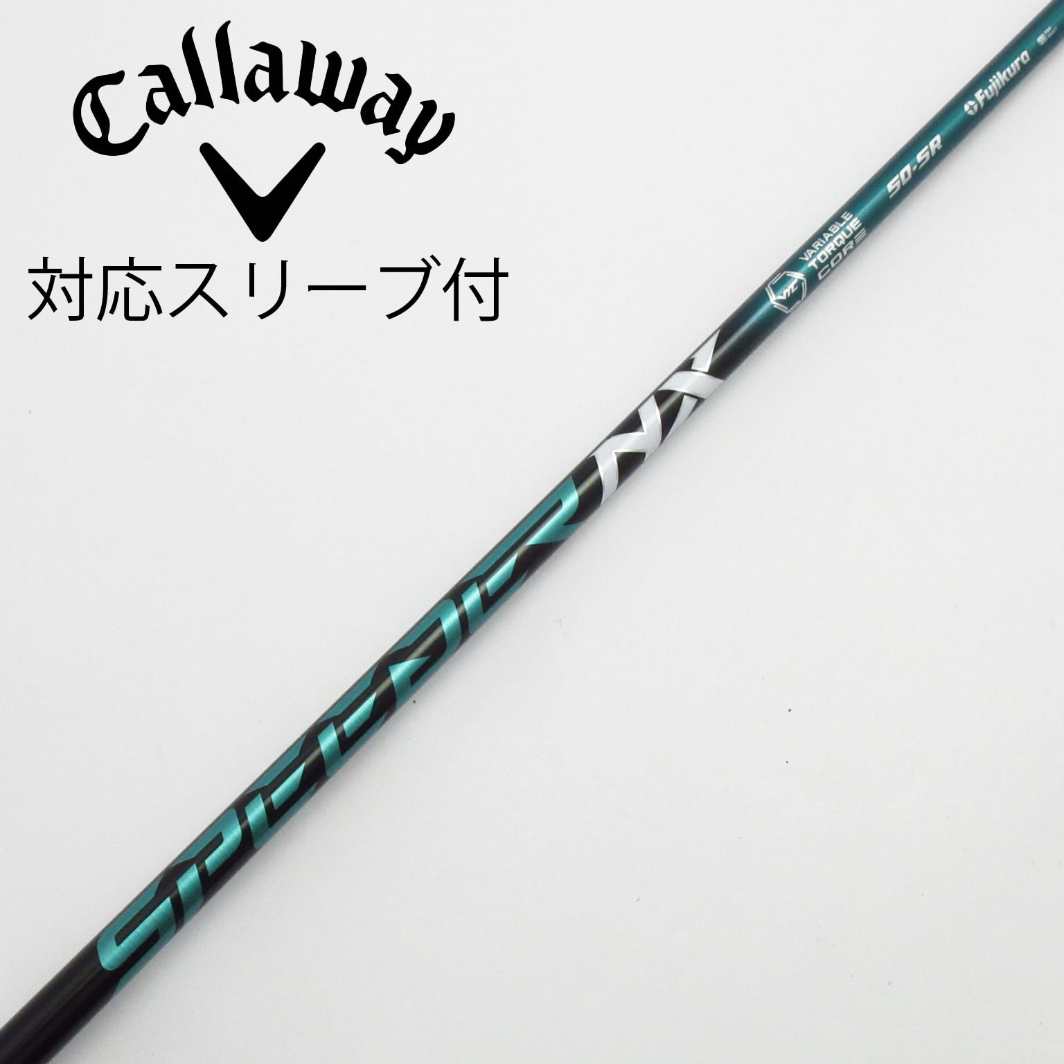 中古】Speeder NX GREEN ドライバー用_スリーブ付 Speeder NX GREEN 50