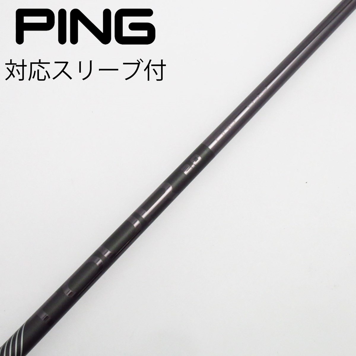 中古】ピン 純正シャフト ドライバー用_スリーブ付 PING TOUR 2.0