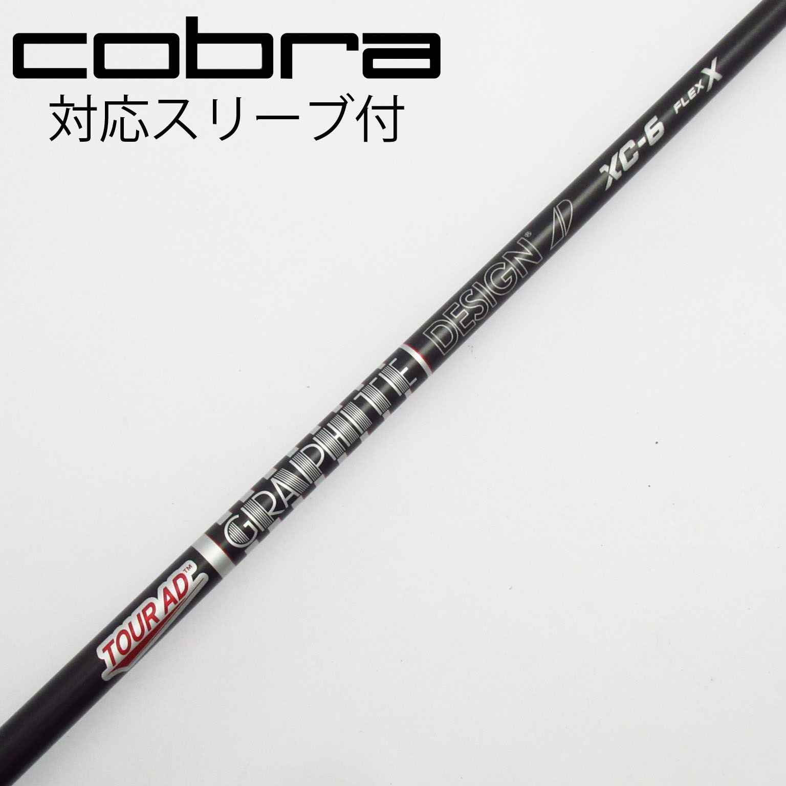 中古】Tour AD XC ドライバー用_スリーブ付 Tour AD XC-6 X C(シャフト