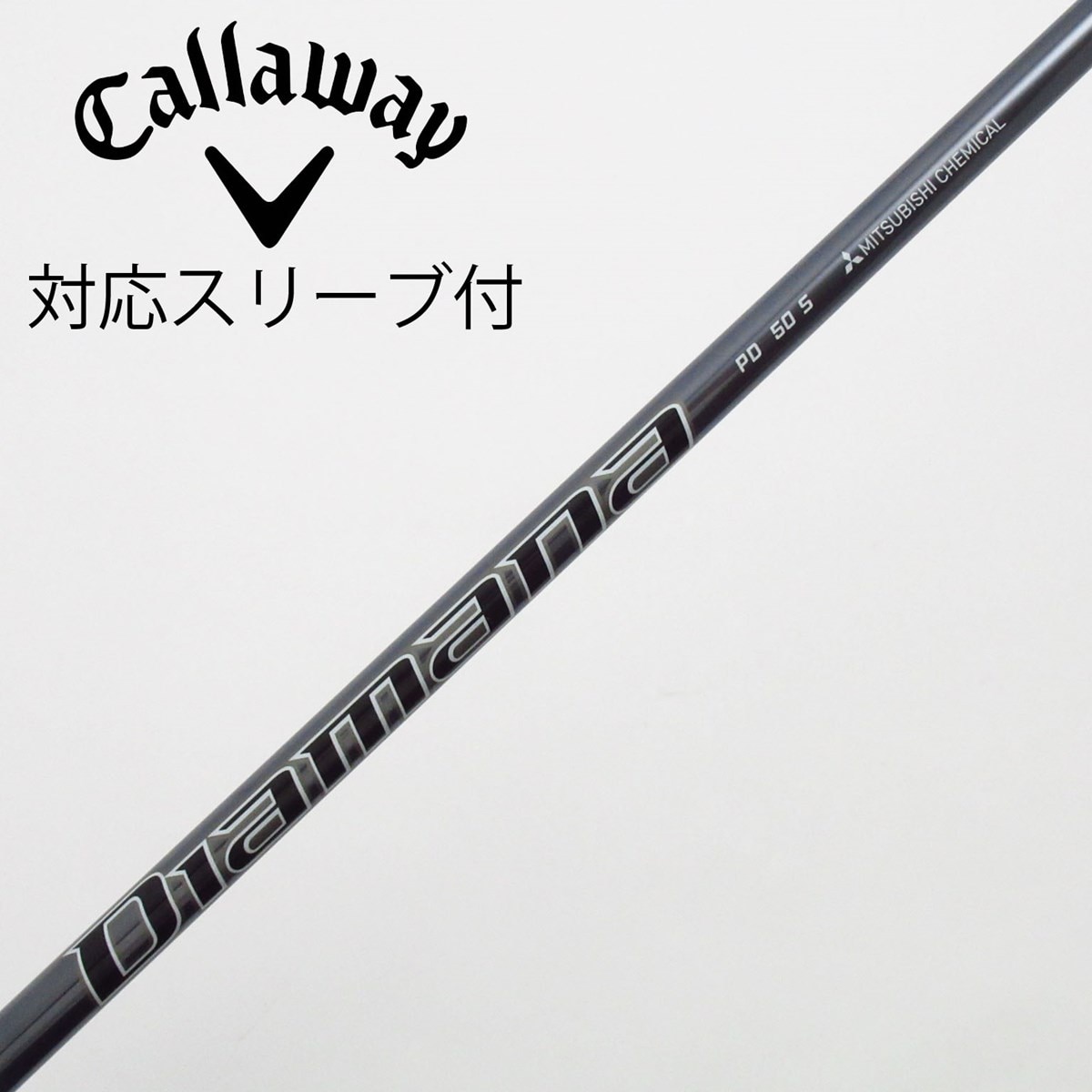 中古】Diamana PD ドライバー用_スリーブ付 Diamana PD 50 S C