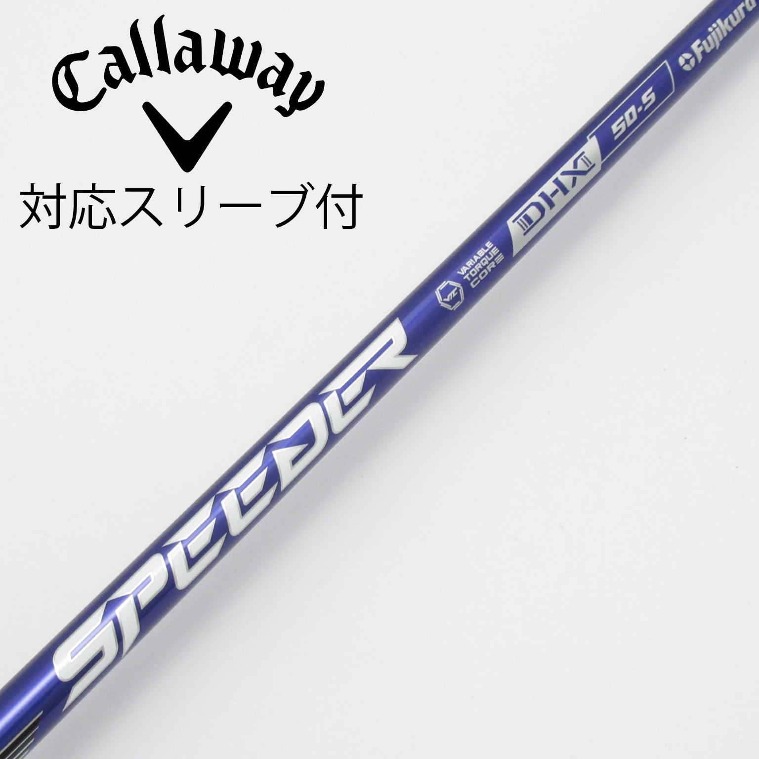 中古】Speeder NX VIOLET ドライバー用_スリーブ付 Speeder NX VIOLET