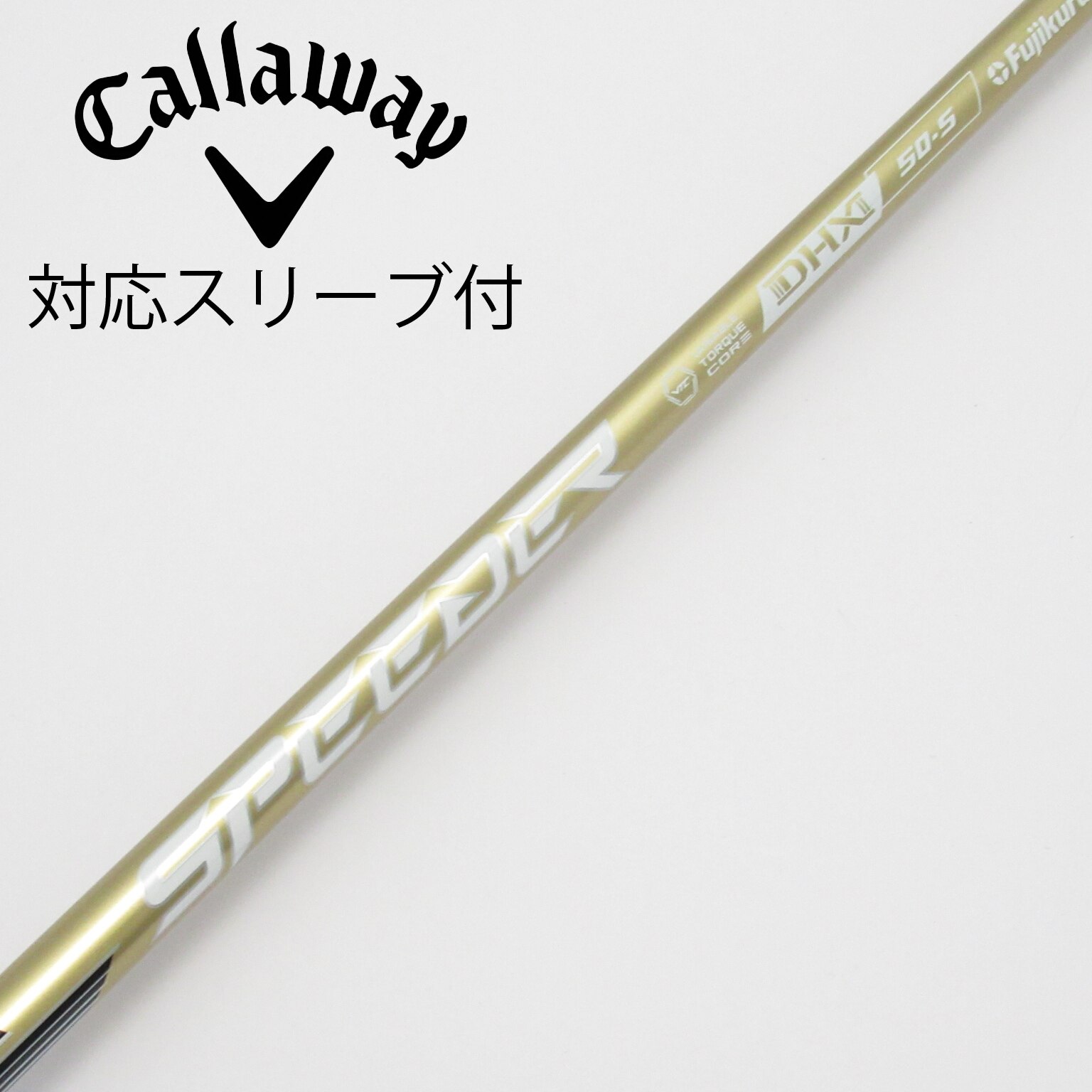 中古】SPEEDER NX GOLD ドライバー用_スリーブ付 SPEEDER NX GOLD 50