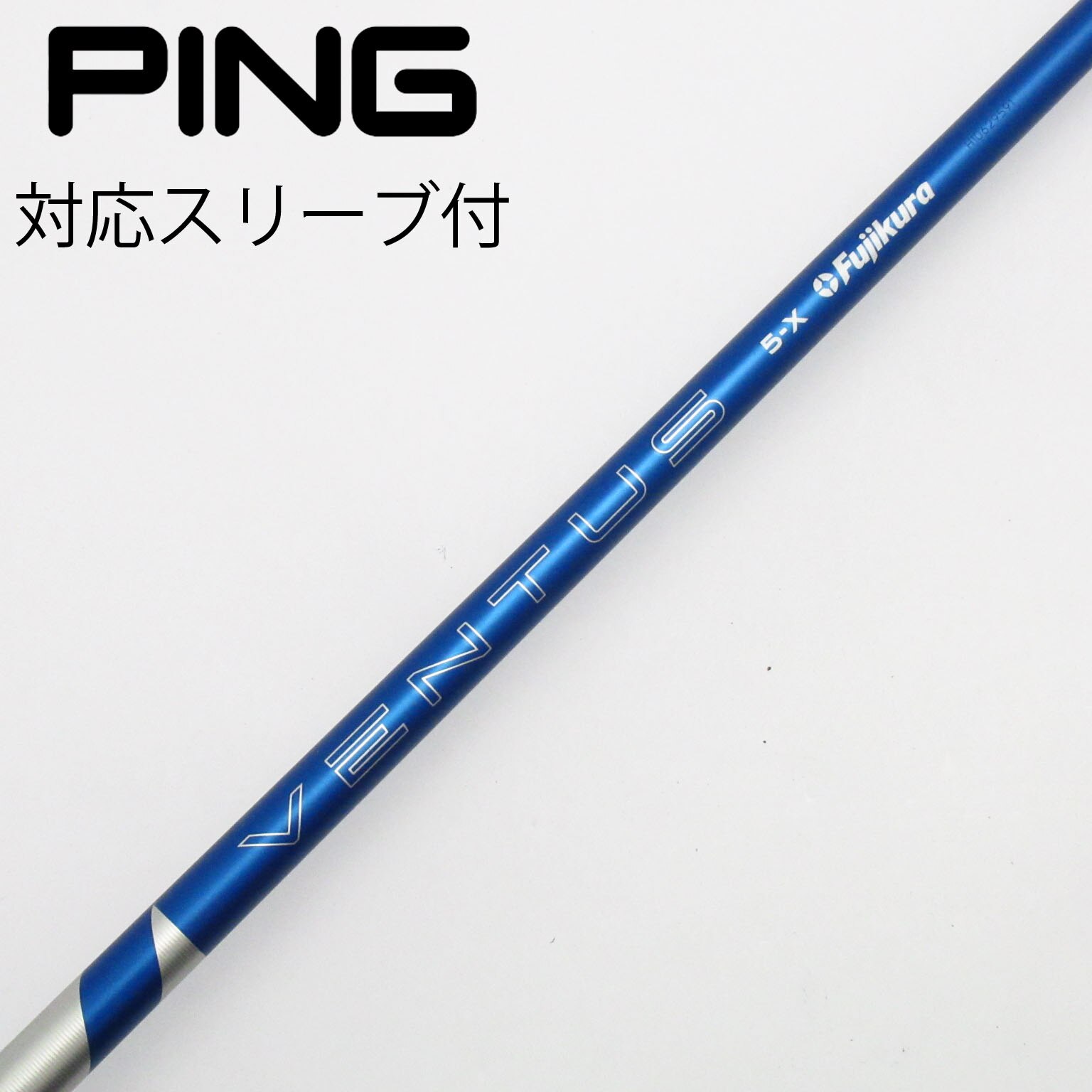 中古】VENTUS BLUE(2024) ドライバー用_スリーブ付 VENTUS BLUE 5(2024