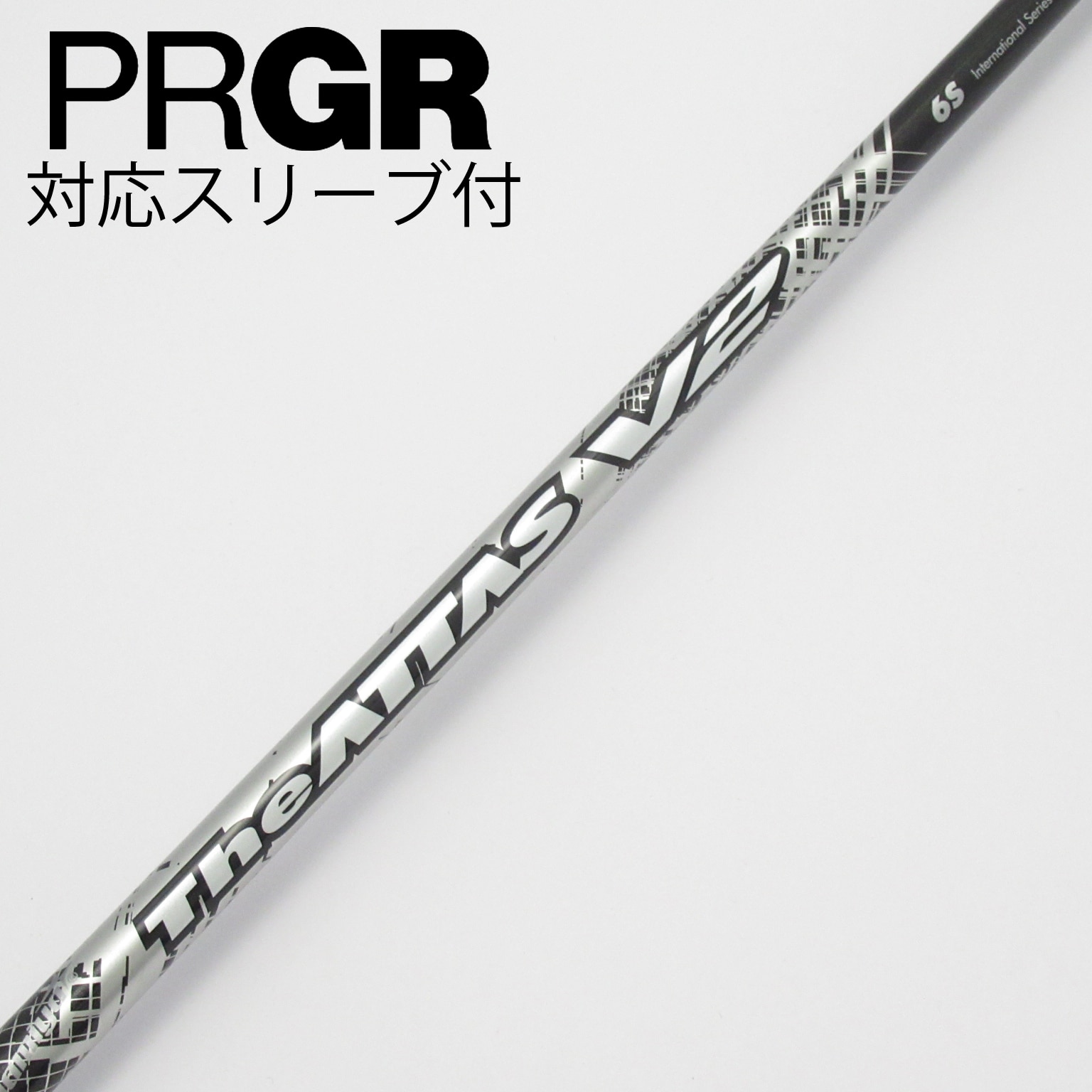 【中古品】The attas 6S 3Ｗ用シャフト（テーラメイドスリーブ付） 中古】ATTAS 6☆ ドライバー用_スリーブ付 ATTAS 6☆ 6 S C(シャフト