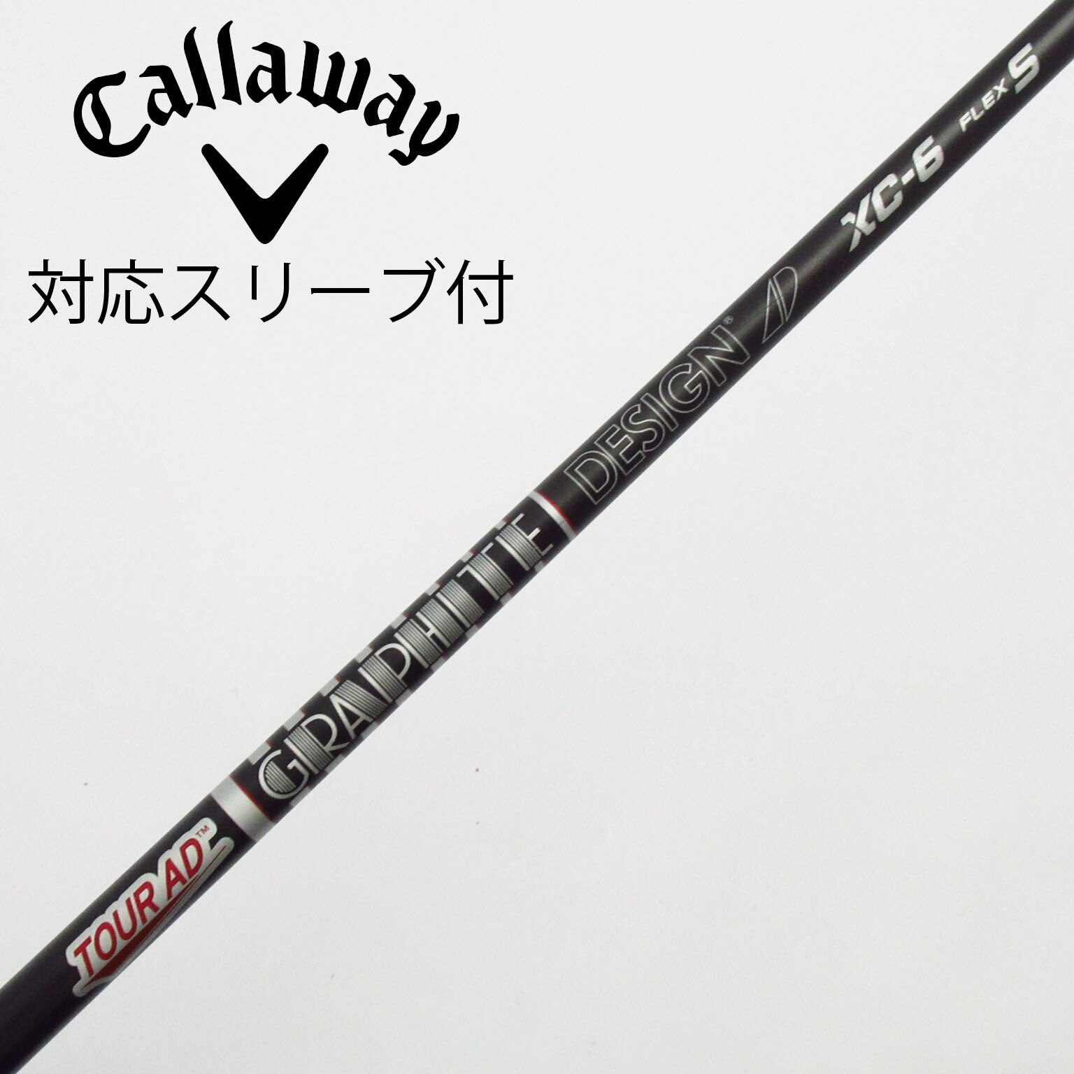 中古】Tour AD (グラファイトデザイン) 通販｜GDO中古ゴルフクラブ