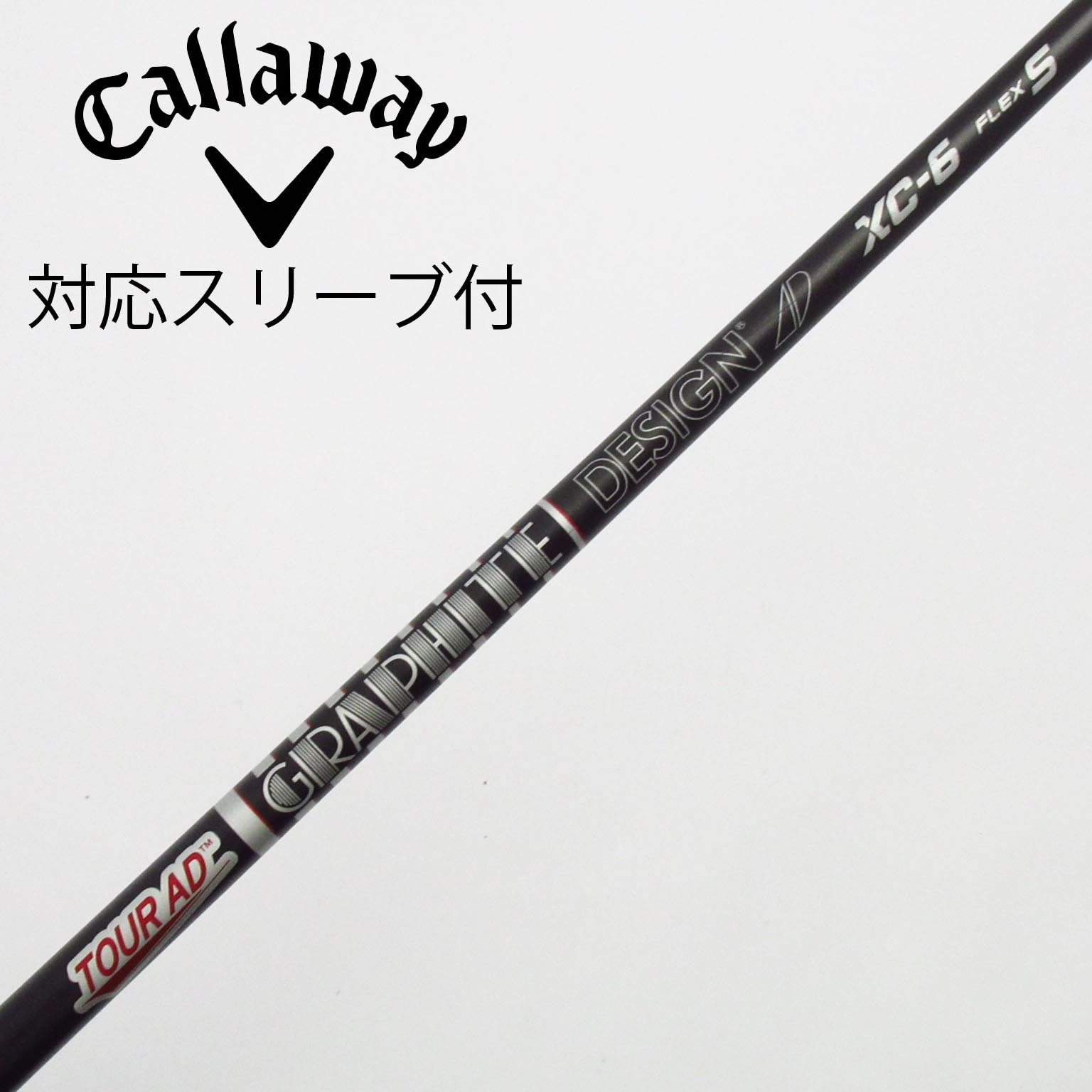 中古】Tour AD XC フェアウェイウッド用_スリーブ付 Tour AD XC-6 S C