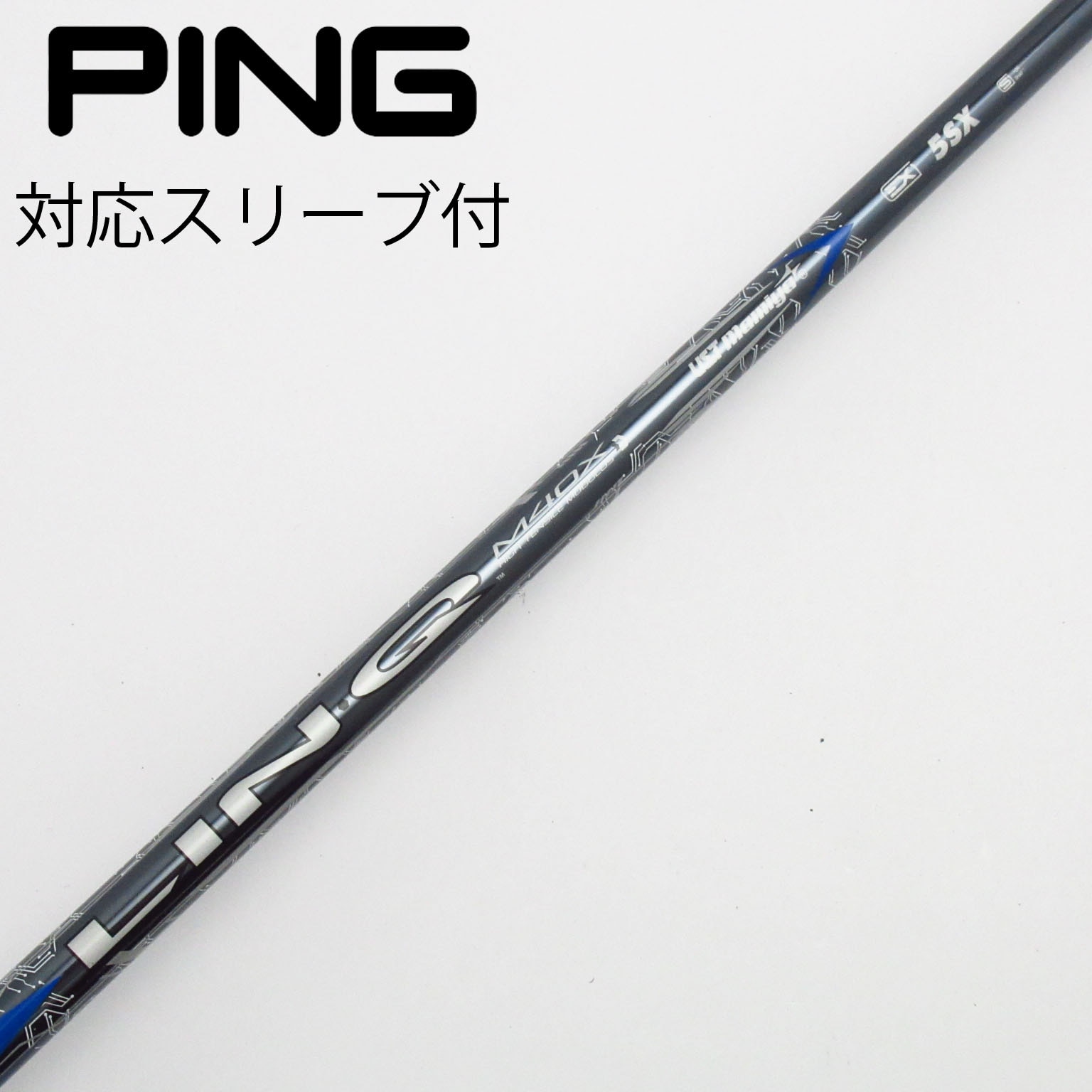 中古】LIN-Q BLUE EX ドライバー用_スリーブ付 LIN-Q BLUE EX 5 SX C