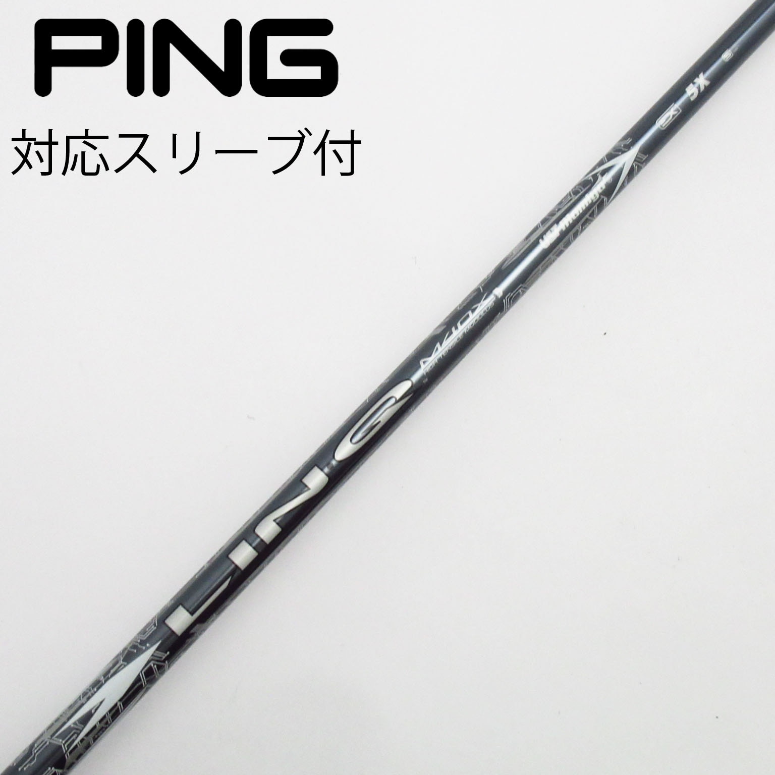 中古】LIN-Q WHITE EX ドライバー用_スリーブ付 LIN-Q WHITE EX 5 X C