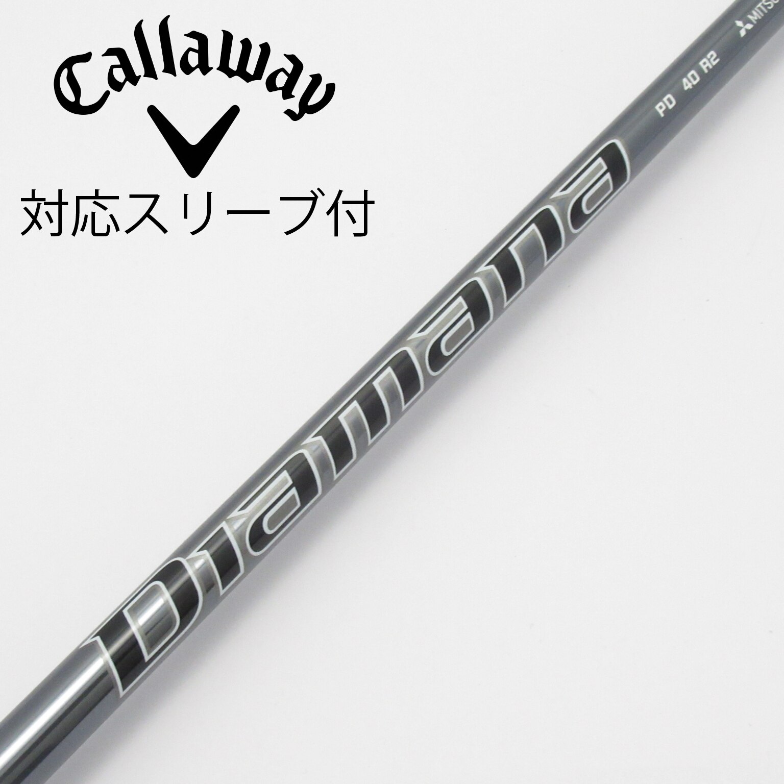 C*a様 未使用訳あり品☆Diamana PD 40 S 46インチ 中古】Diamana PD シャフト・スリーブ (三菱ケミカル) Diamana 通販