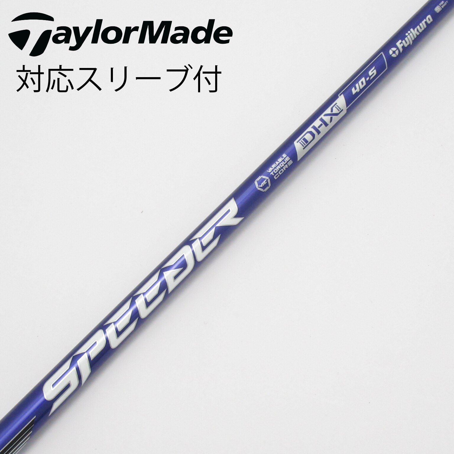 中古】Speeder NX VIOLET ドライバー用_スリーブ付 Speeder NX VIOLET