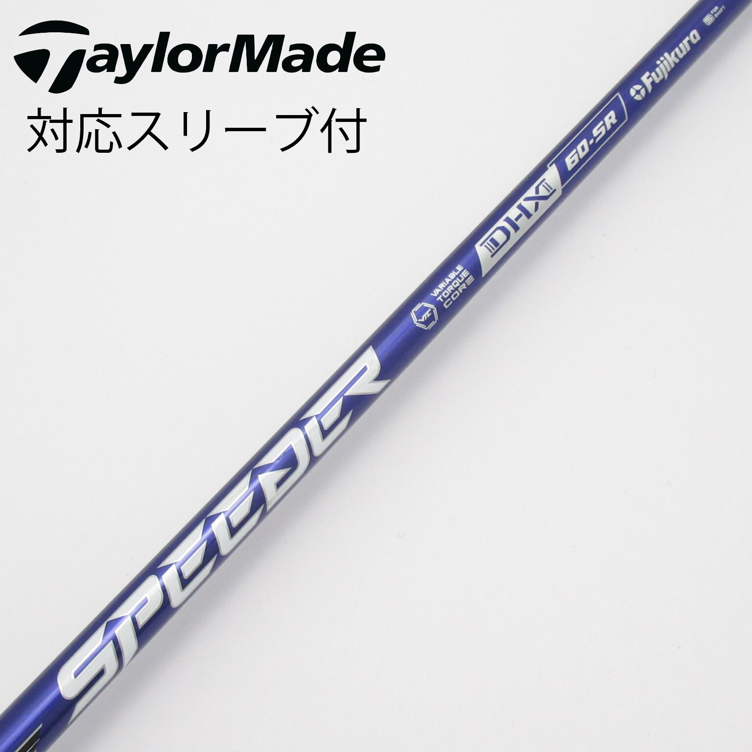 中古】Speeder NX VIOLET ドライバー用_スリーブ付 Speeder NX VIOLET