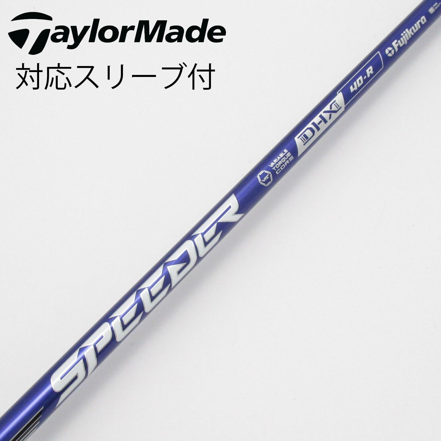 タイトリスト用 スリーブ付 ドライバー用 SPEEDER VIOLET 40R 中古】Speeder NX VIOLET ドライバー用_スリーブ付 Speeder NX VIOLET