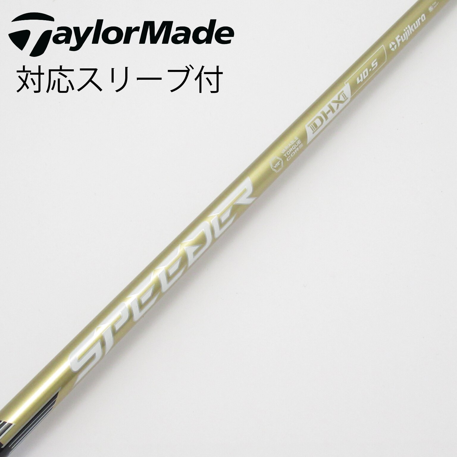 中古】スピーダー (フジクラ) 通販｜GDO中古ゴルフクラブ