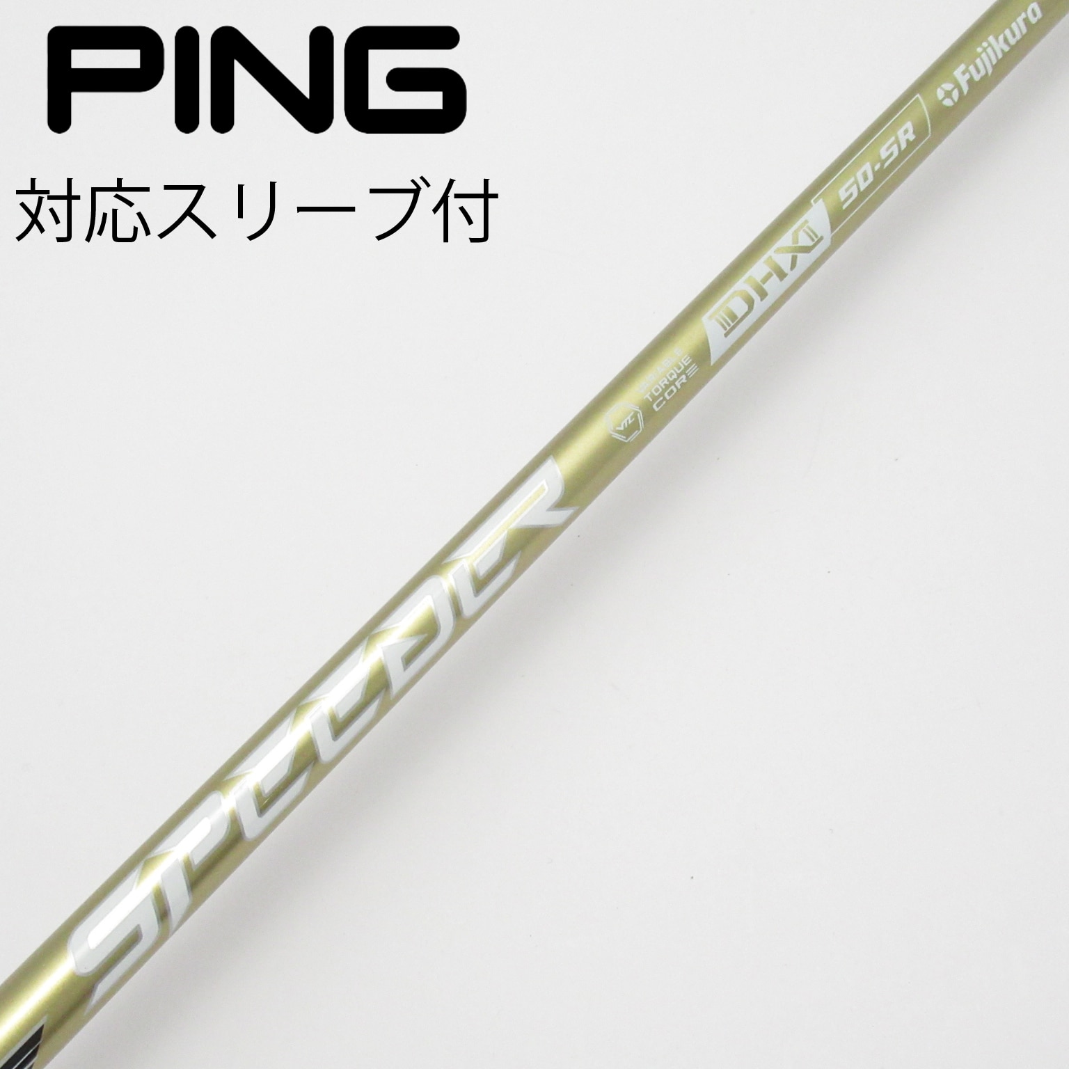 中古】SPEEDER NX GOLD ドライバー用_スリーブ付 SPEEDER NX GOLD 50