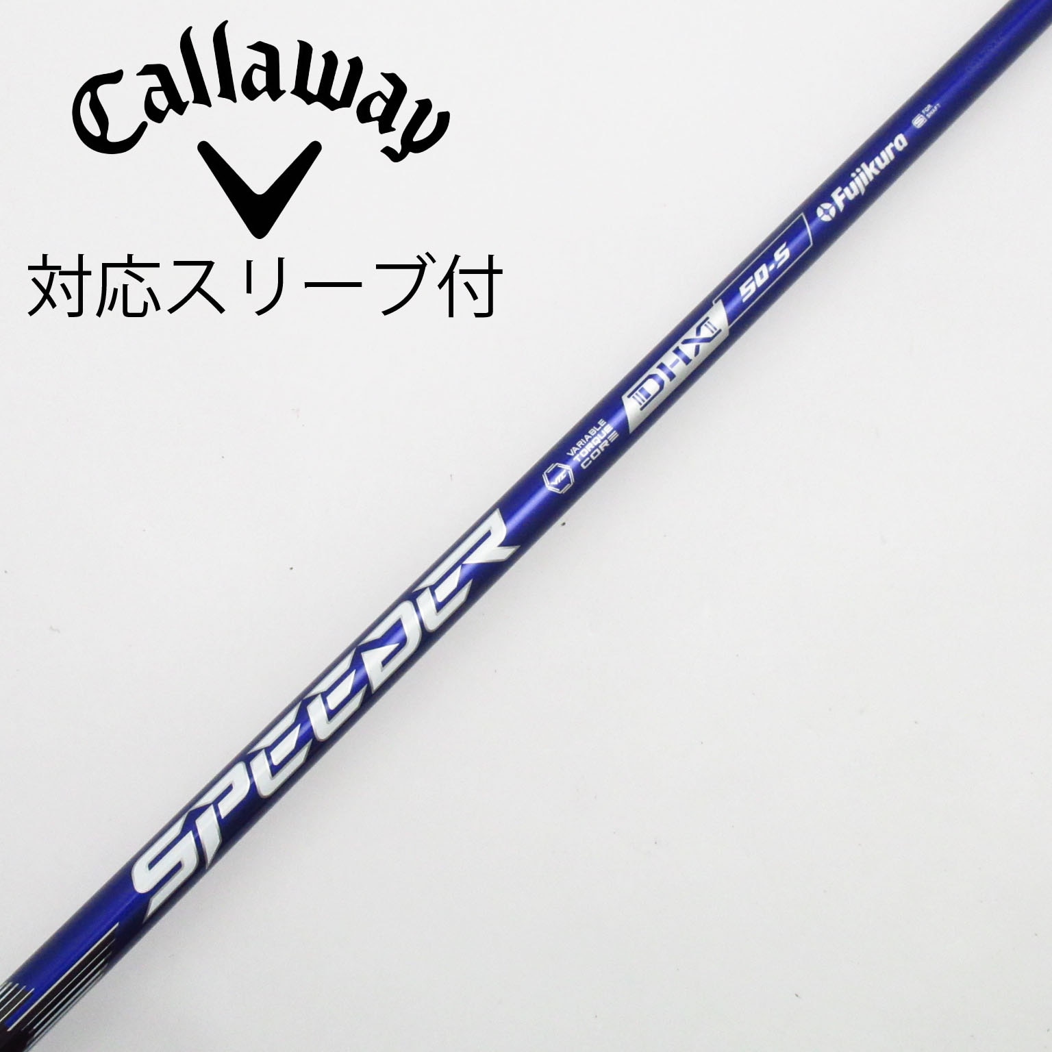 中古】Speeder NX VIOLET ドライバー用_スリーブ付 Speeder NX VIOLET