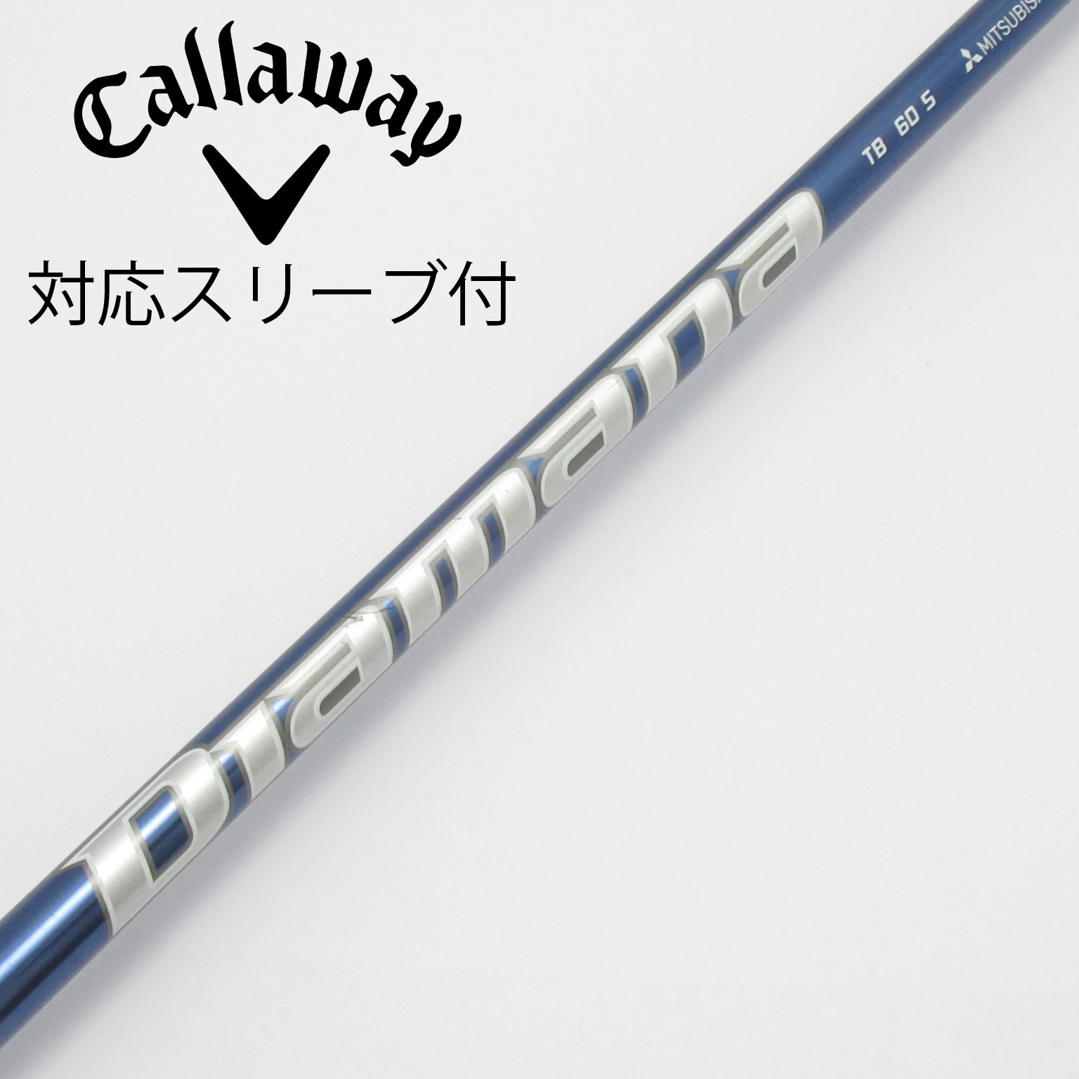 中古】Diamana TB ドライバー用_スリーブ付 Diamana TB60 S C(シャフト