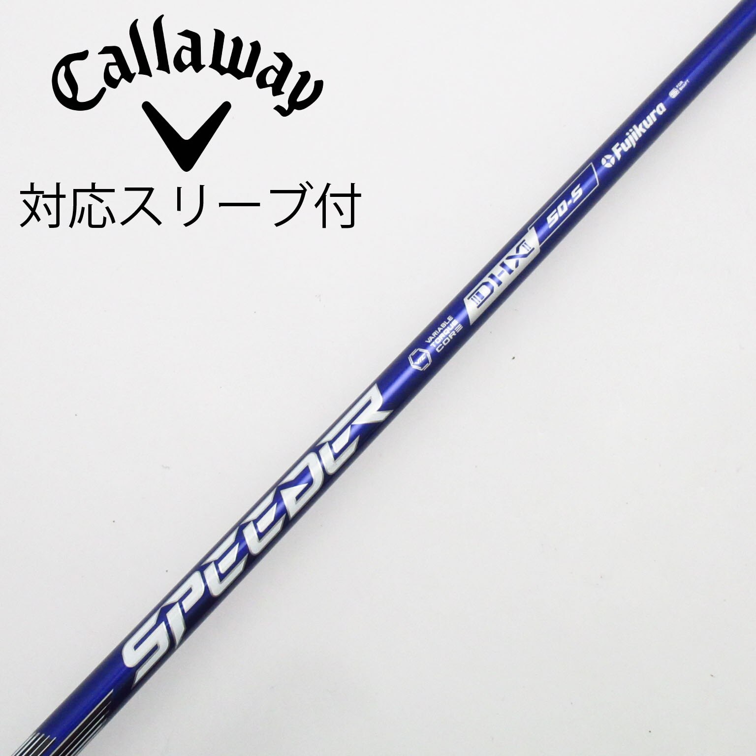 中古】Speeder NX VIOLET ドライバー用_スリーブ付 Speeder NX VIOLET