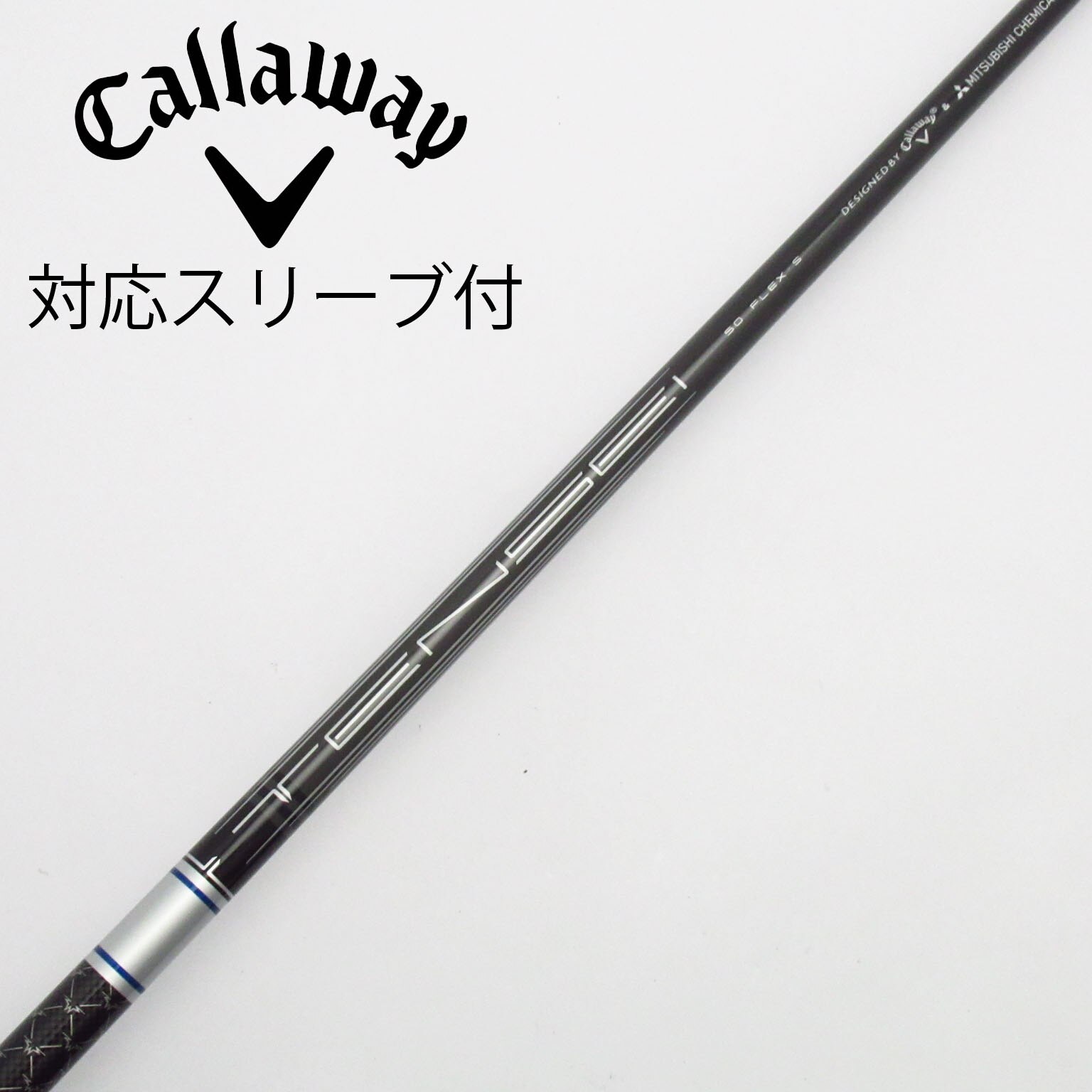 中古】キャロウェイ 純正シャフト ドライバー用_スリーブ付 TENSEI 50