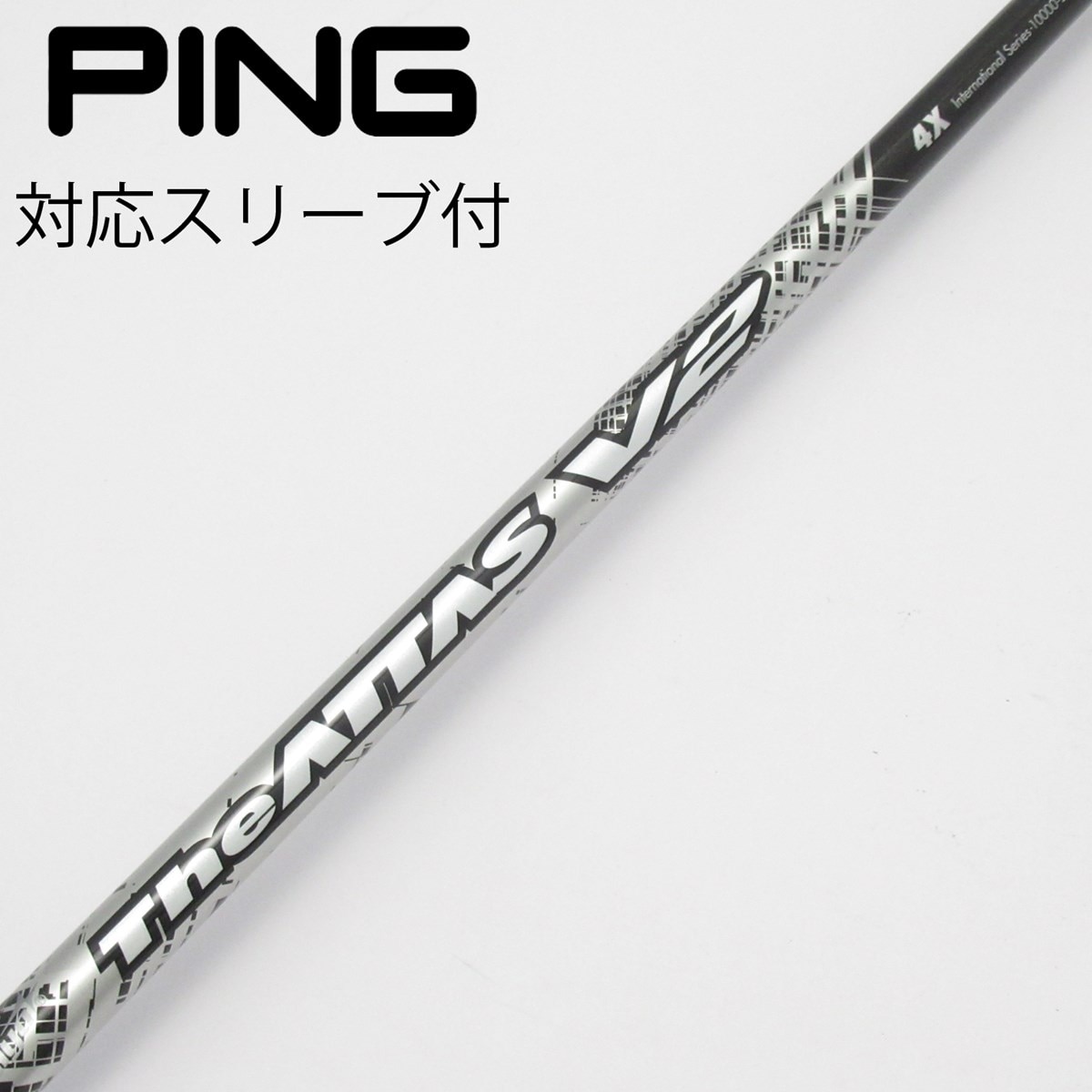 The attas V2 6SX ドライバー用 コブラスリーブ付き 中古】THE ATTAS V2 ドライバー用_スリーブ付 THE ATTAS V2 4 X C