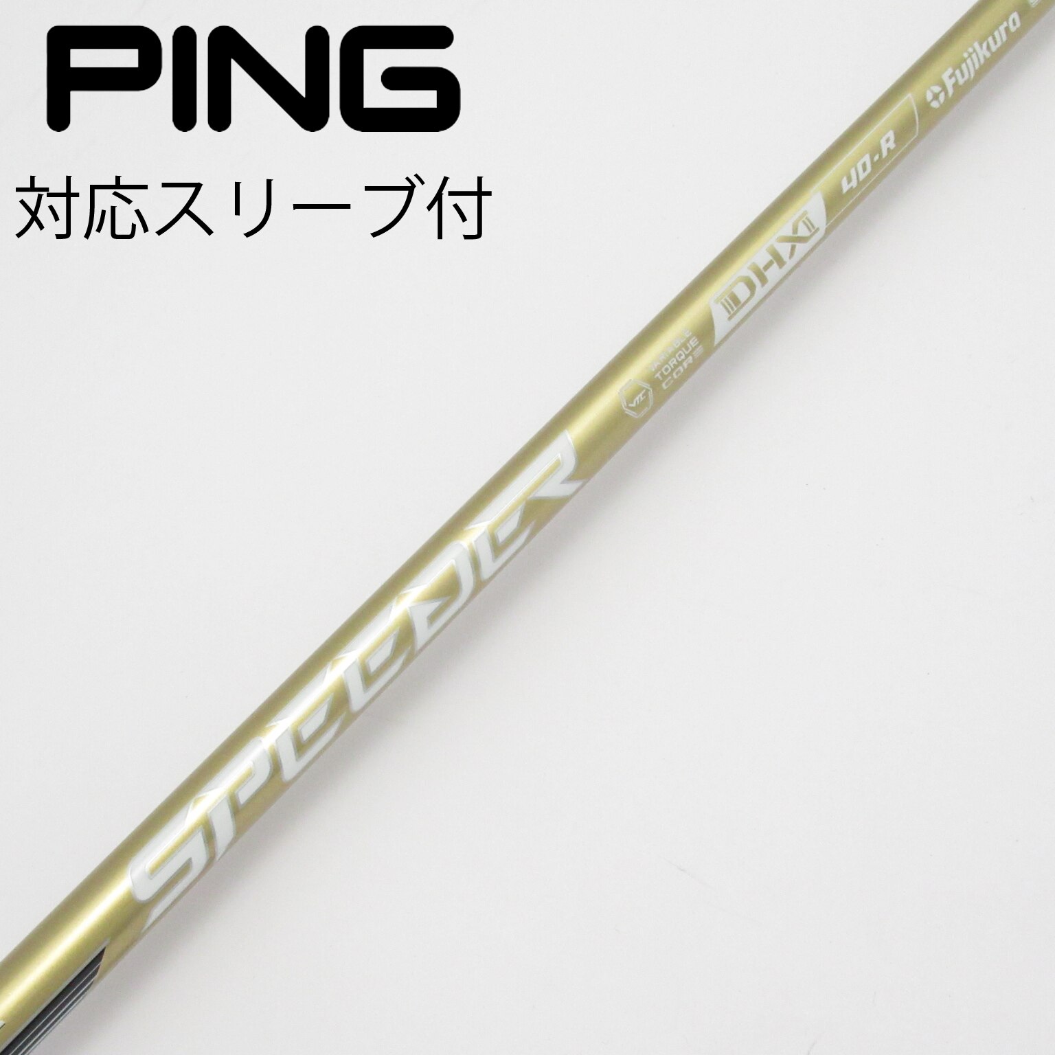 中古】SPEEDER NX GOLD ドライバー用_スリーブ付 SPEEDER NX GOLD 40