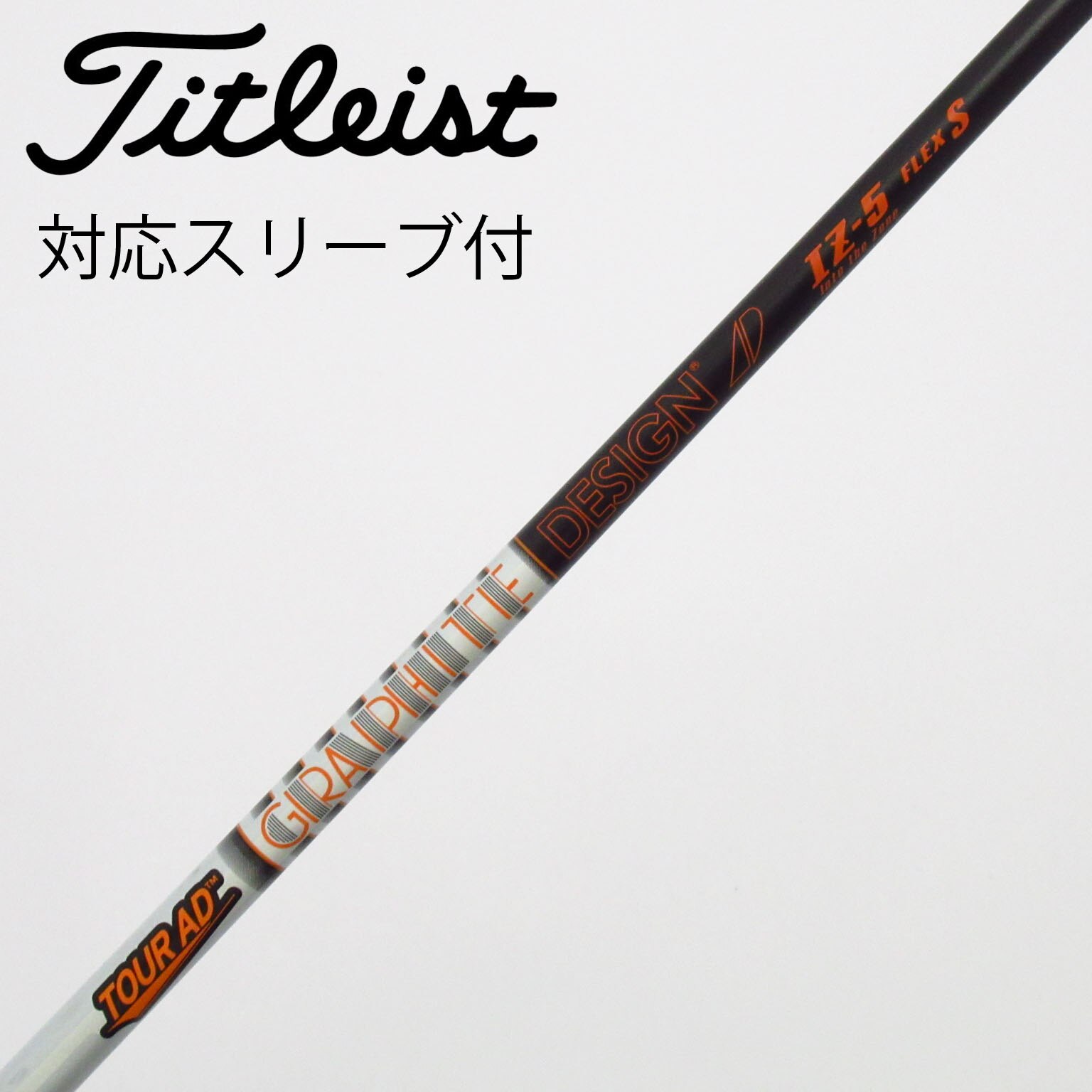 中古】Tour AD (グラファイトデザイン) 通販｜GDO中古ゴルフクラブ
