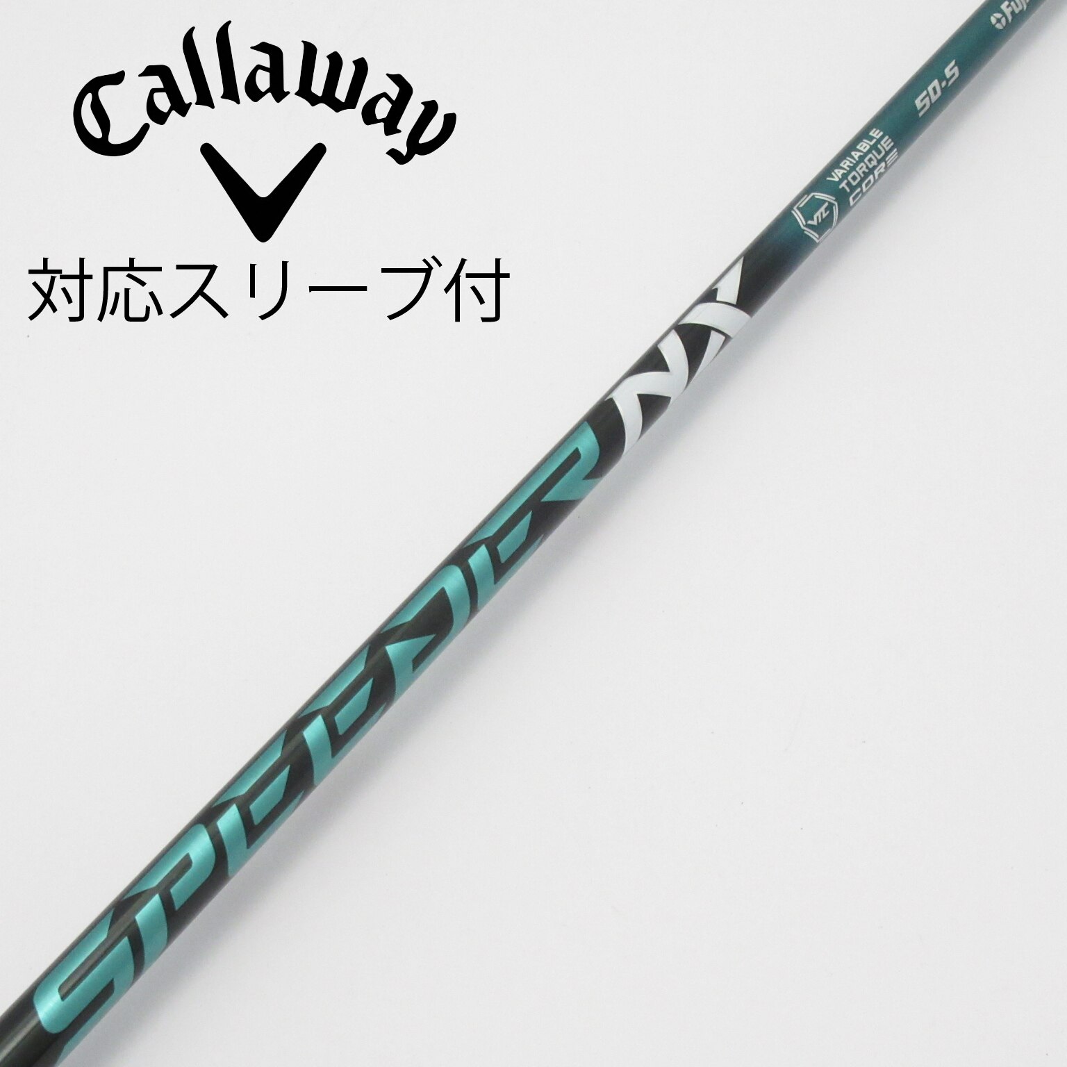 中古】Speeder NX GREEN ドライバー用_スリーブ付 Speeder NX GREEN 50