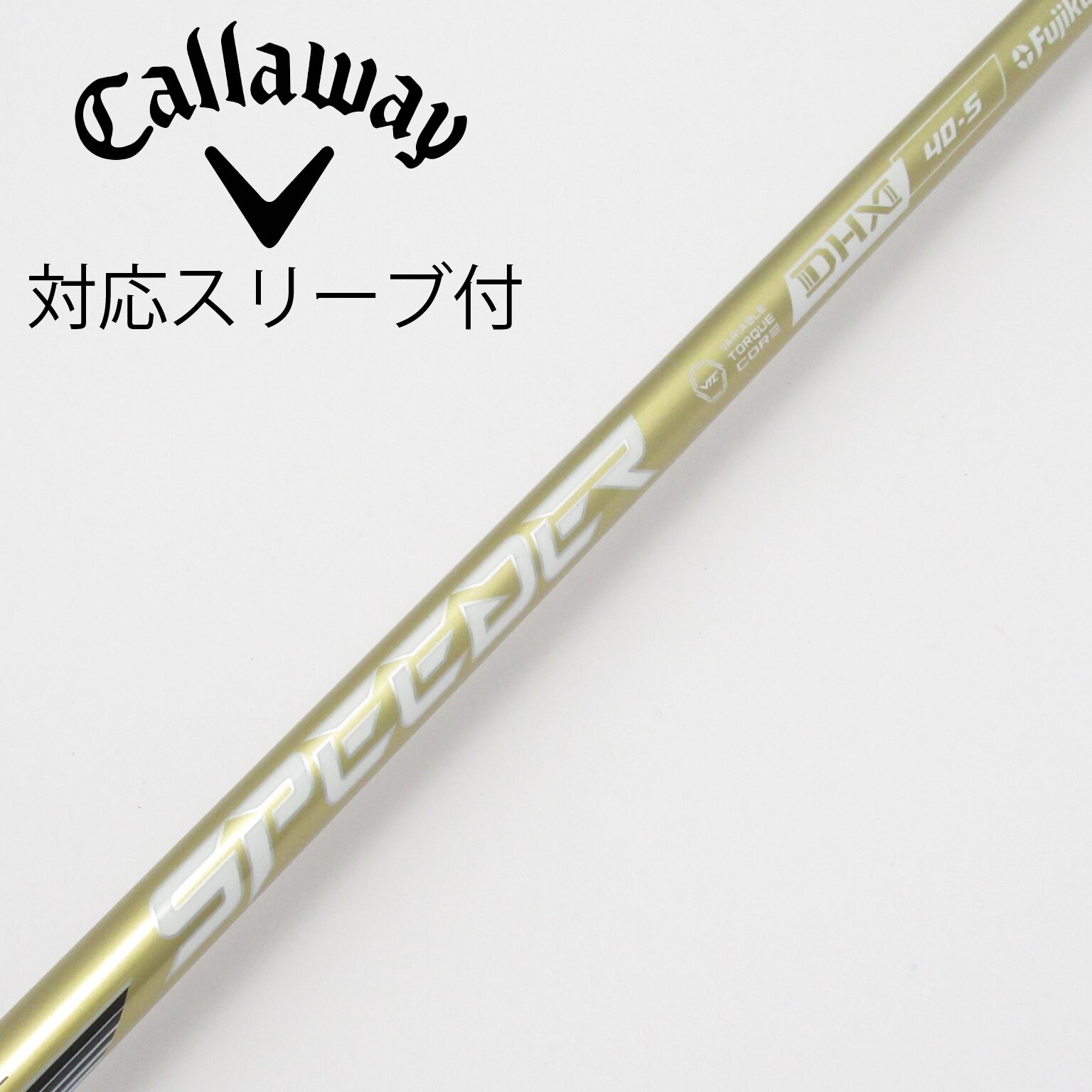 中古】SPEEDER NX GOLD ドライバー用_スリーブ付 SPEEDER NX GOLD 40