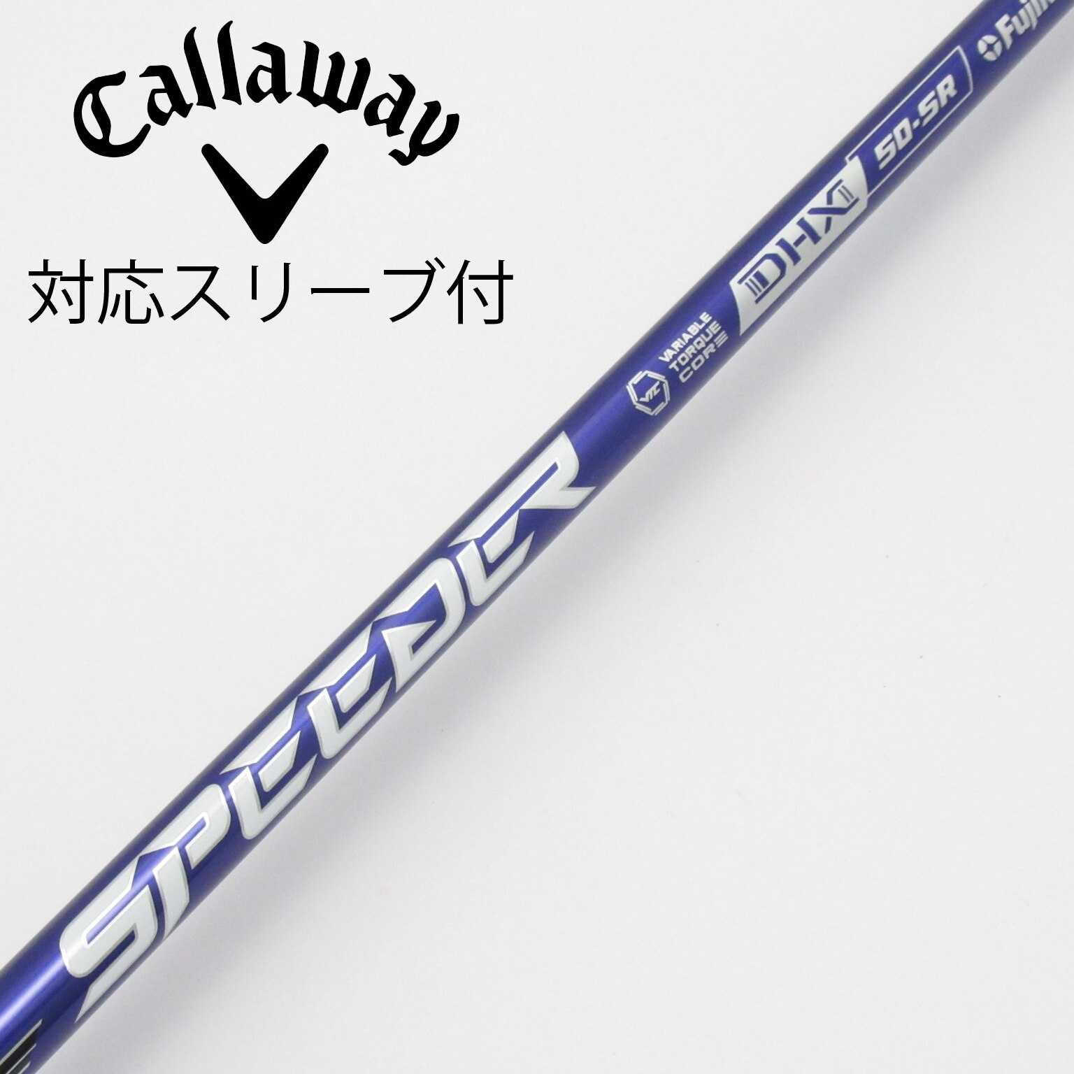 中古】Speeder NX VIOLET ドライバー用_スリーブ付 Speeder NX VIOLET