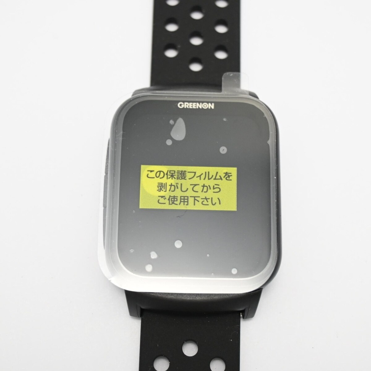 中古】THE GOLF WATCH GS501 - - - B(パーツ)|GREENON(グリーンオン)の