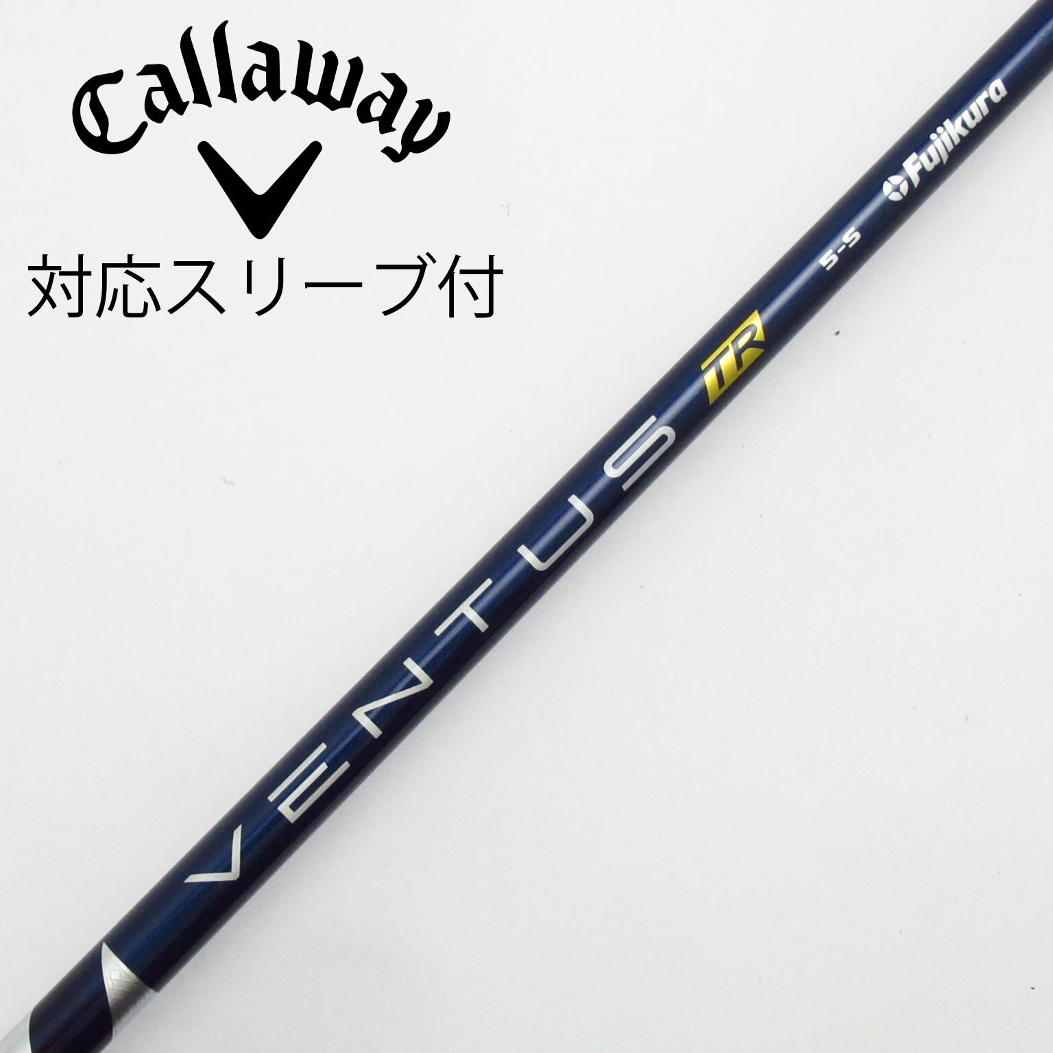 中古】VENTUS TR BLUE(VELOCOREあり) ドライバー用_スリーブ付 VENTUS