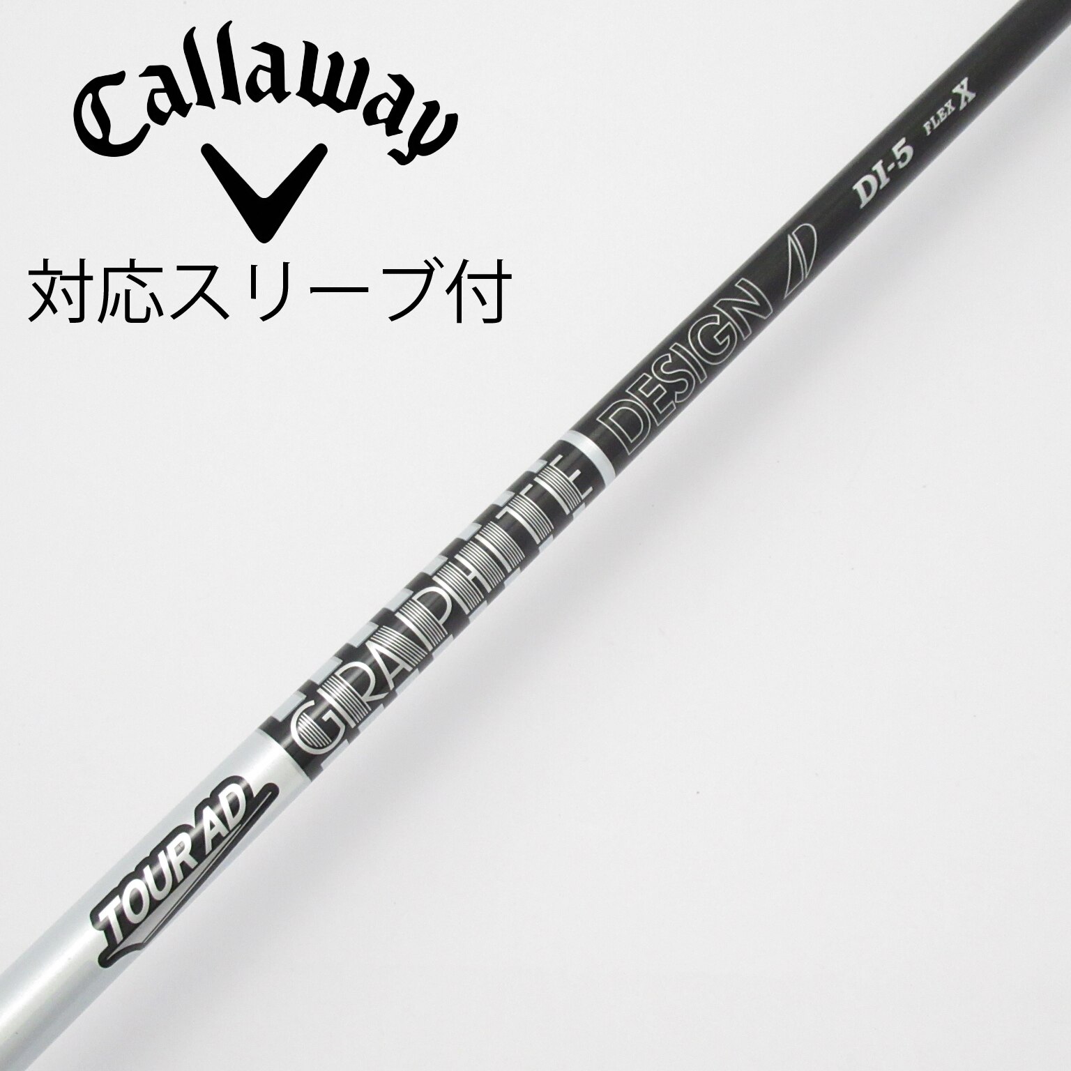 中古】Tour AD DI BLACK フェアウェイウッド用_スリーブ付 Tour AD DI