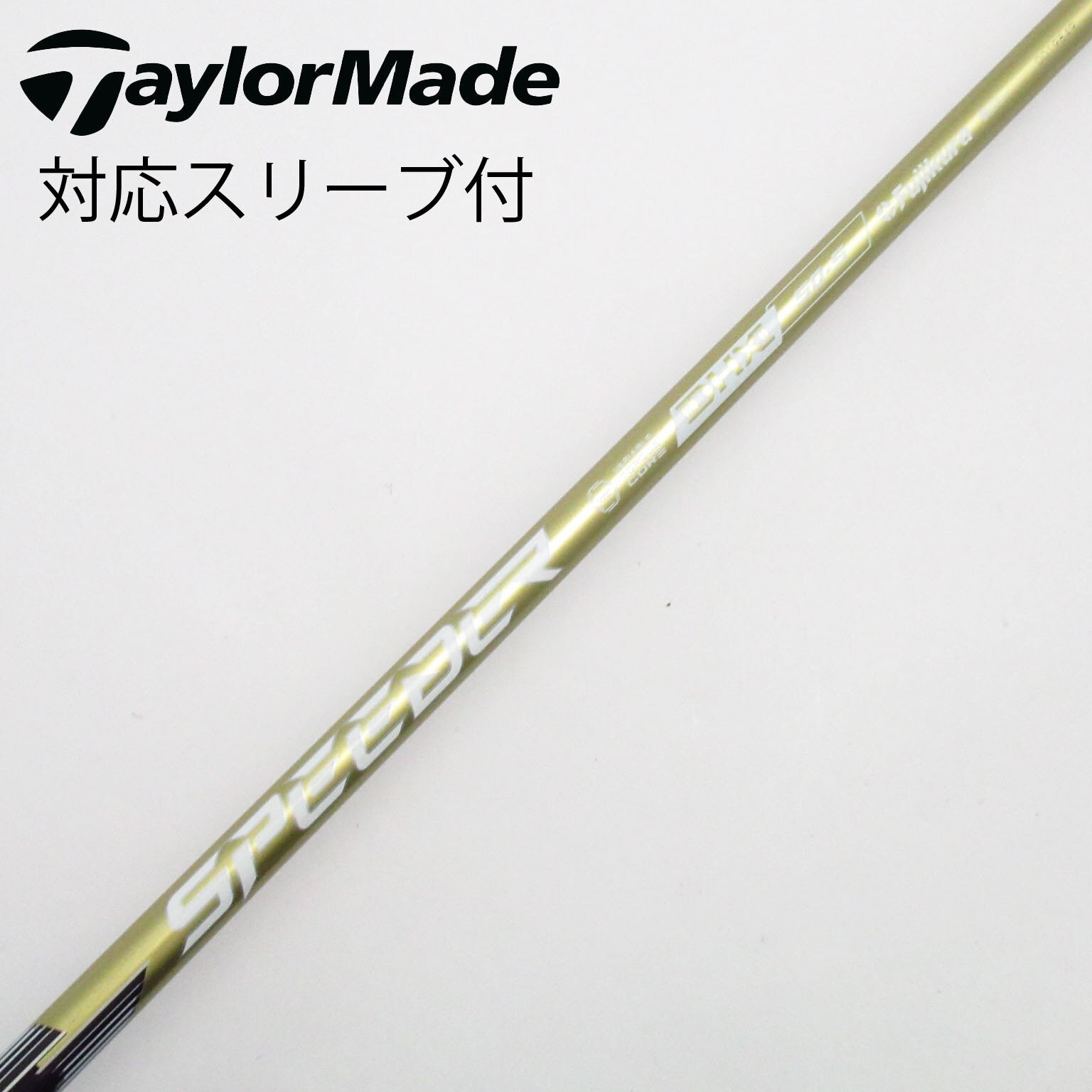 SPEEDER NX GOLD 50 S テーラーメイド スリーブ付き 中古】SPEEDER NX GOLD ドライバー用_スリーブ付 SPEEDER NX GOLD 50