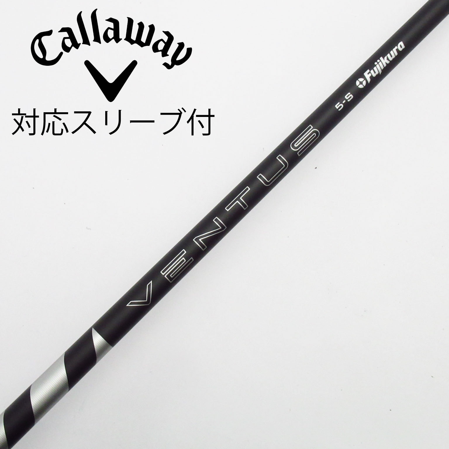 中古】VENTUS BLACK(2024) ドライバー用_スリーブ付 VENTUS BLACK 5