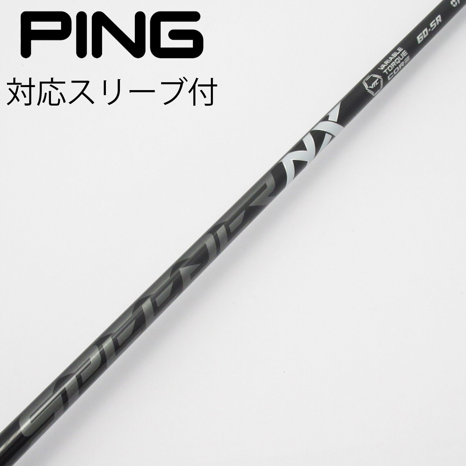 中古】Speeder NX BLACK ドライバー用_スリーブ付 Speeder NX BLACK 60