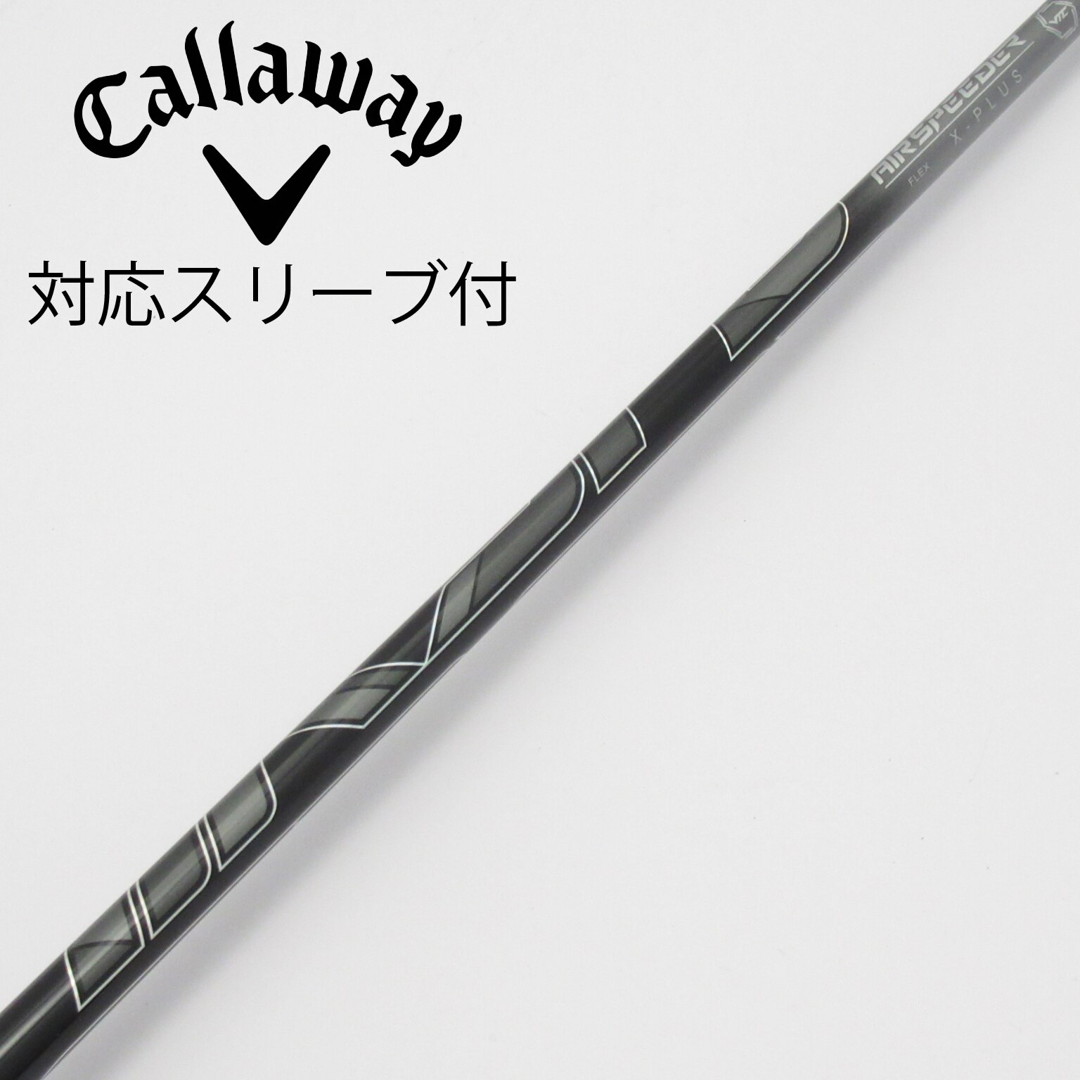 Air Speeder（2023） ブラック　キャロウェイスリーブ 中古】AIR SPEEDER BLACK(2023) ドライバー用_スリーブ付 AIR SPEEDER