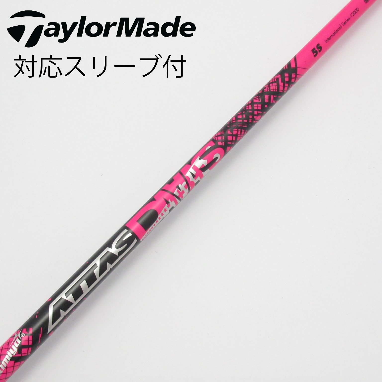 中古】ATTAS DAAAS ドライバー用_スリーブ付 ATTAS DAAAS 5 S C