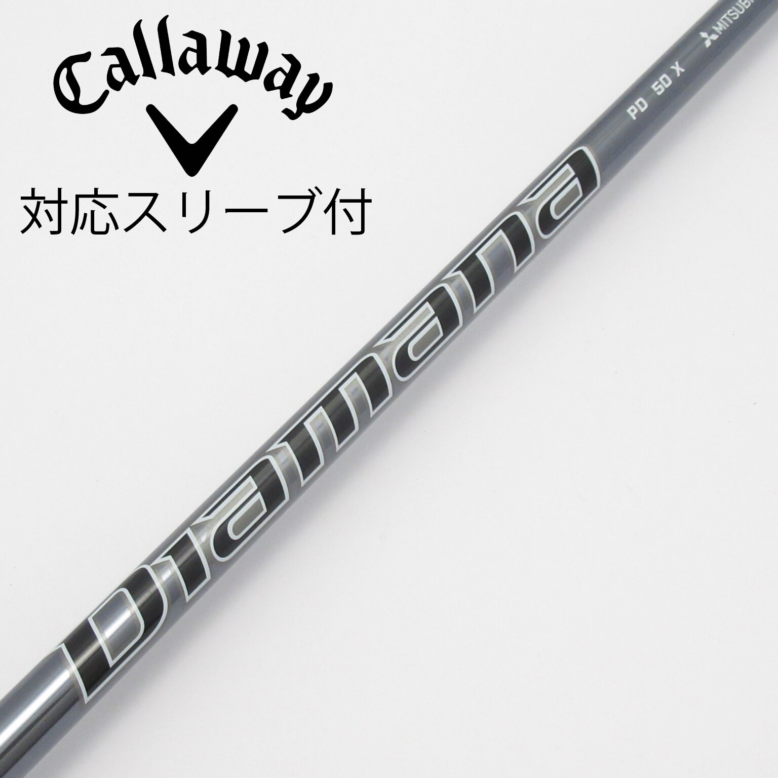 中古】Diamana PD ドライバー用_スリーブ付 Diamana PD 50 X C