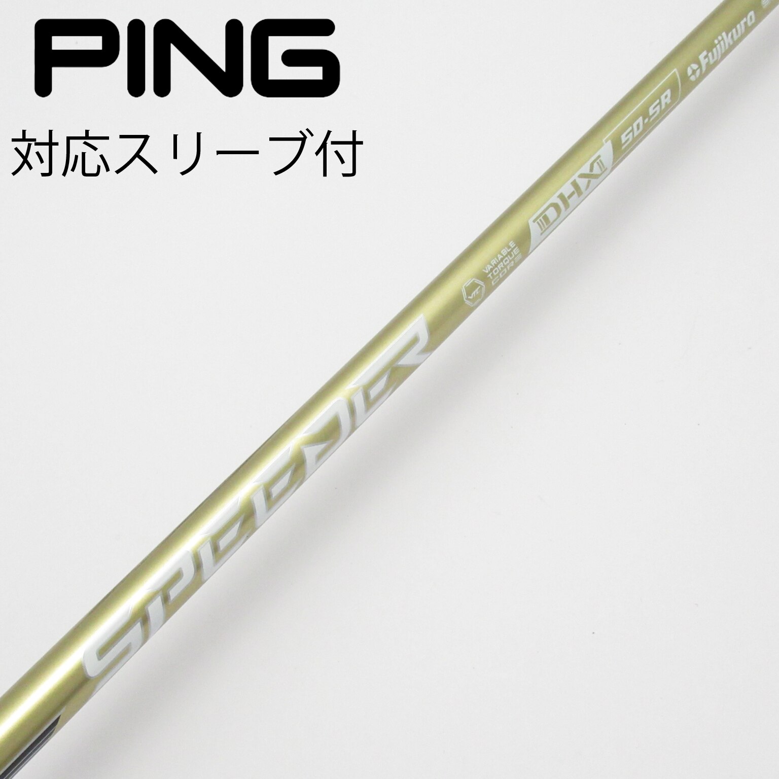 中古】SPEEDER NX GOLD ドライバー用_スリーブ付 SPEEDER NX GOLD 50