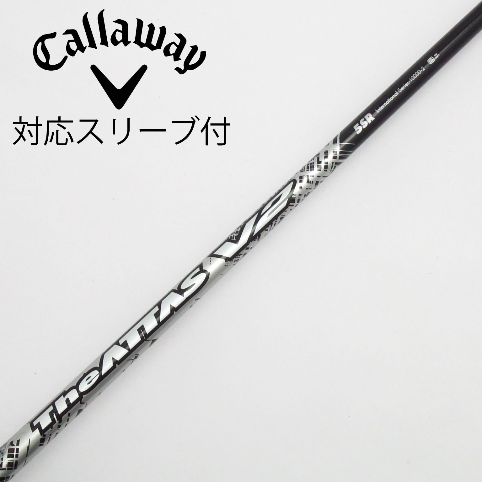 中古】THE ATTAS V2 ドライバー用_スリーブ付 THE ATTAS V2 5 SR C