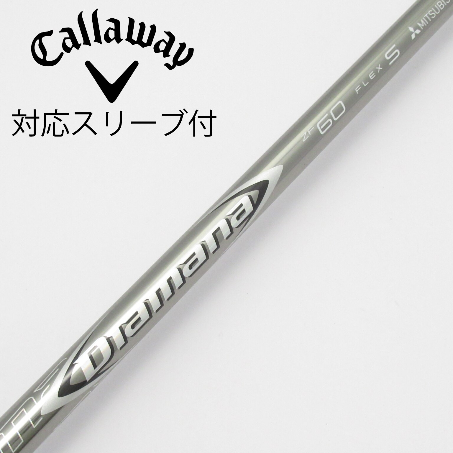 中古】Diamana ZF シャフト・スリーブ (三菱ケミカル) Diamana 通販