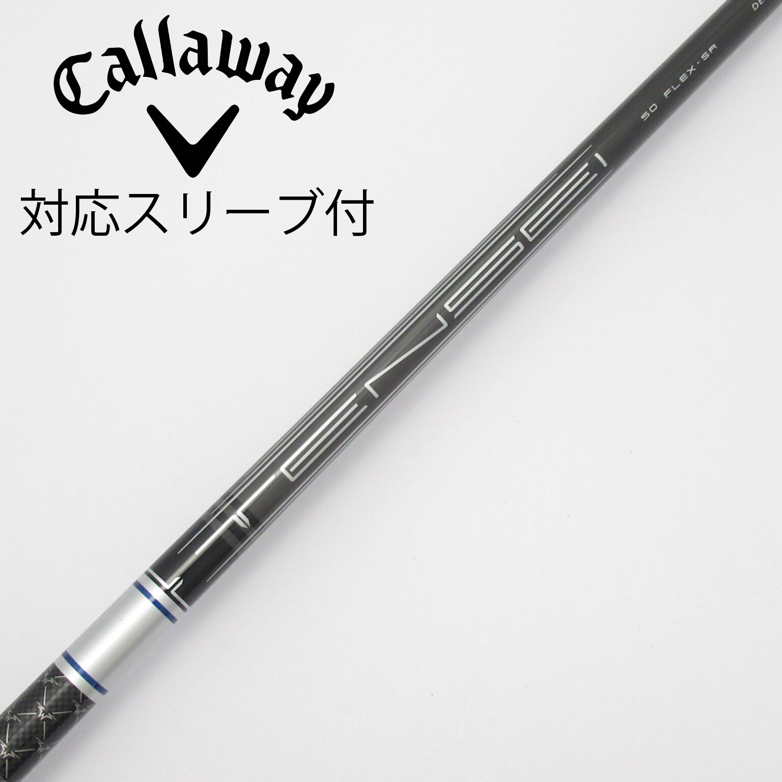 中古】キャロウェイ 純正シャフト ドライバー用_スリーブ付 TENSEI 50