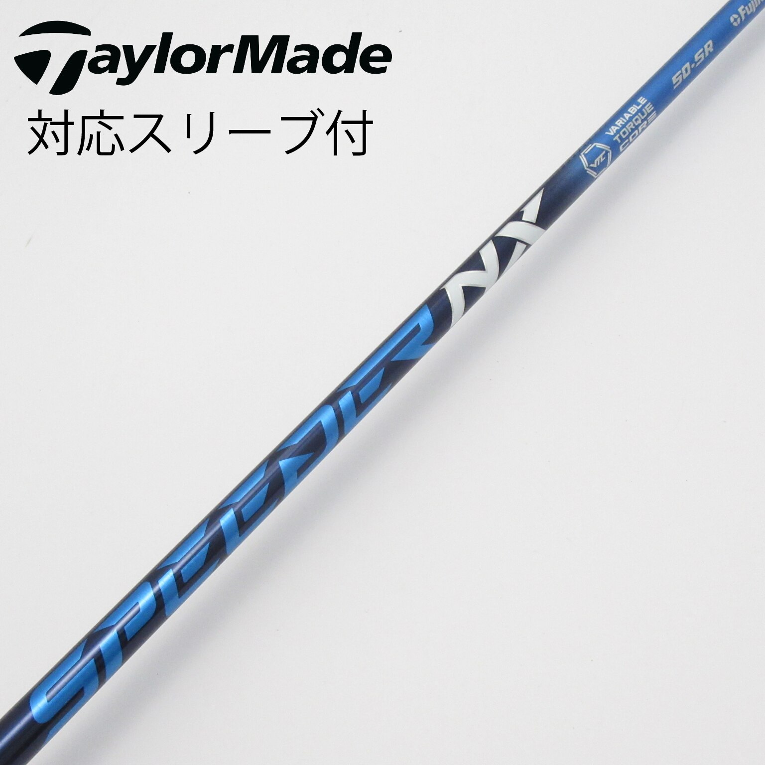 SPEEDER NX ブルー50S 美品テーラーメイド　スリーブドライバー用 中古】Speeder NX ドライバー用_スリーブ付 Speeder NX 50 SR C