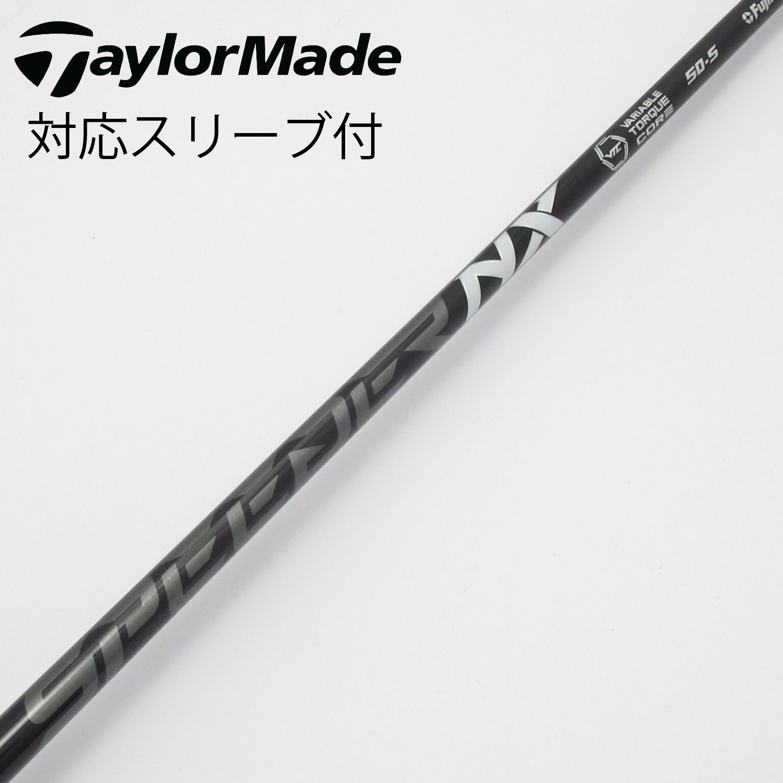 中古】スピーダー シャフト・スリーブ (フジクラ) 通販｜GDO中古ゴルフ