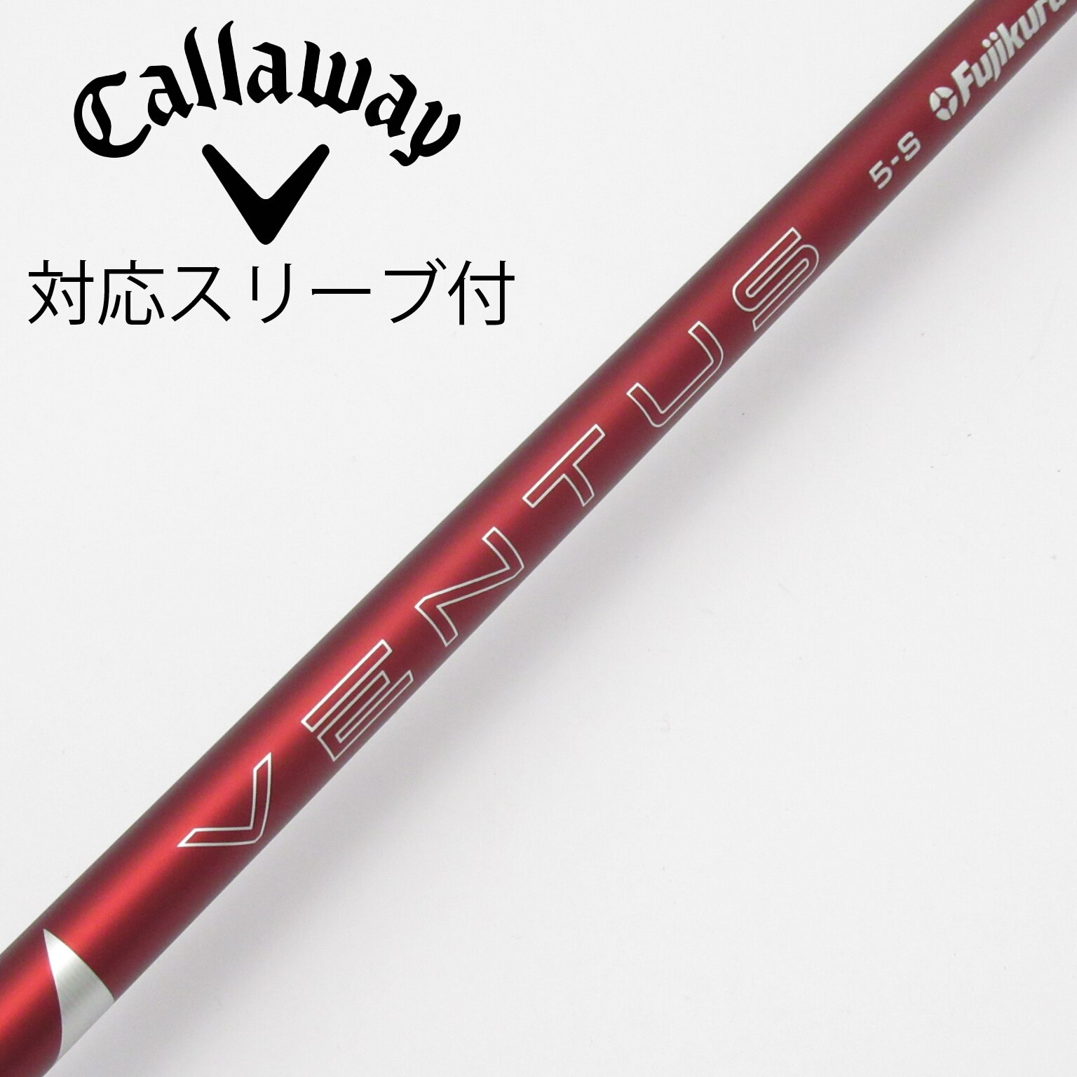 中古】VENTUS RED(2024) ドライバー用_スリーブ付 VENTUS RED 5(2024