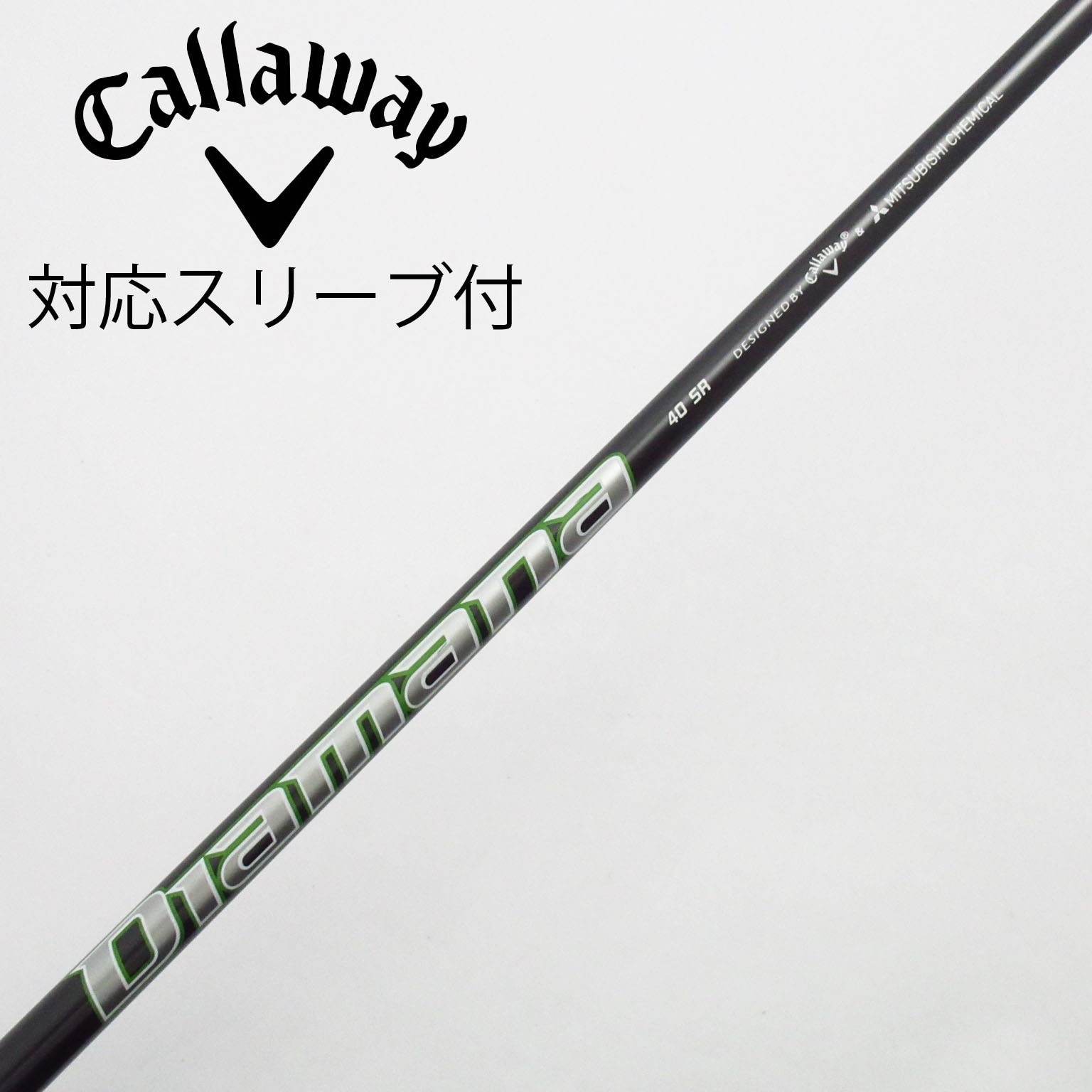 中古】キャロウェイ 純正シャフト ドライバー用_スリーブ付 Diamana 40