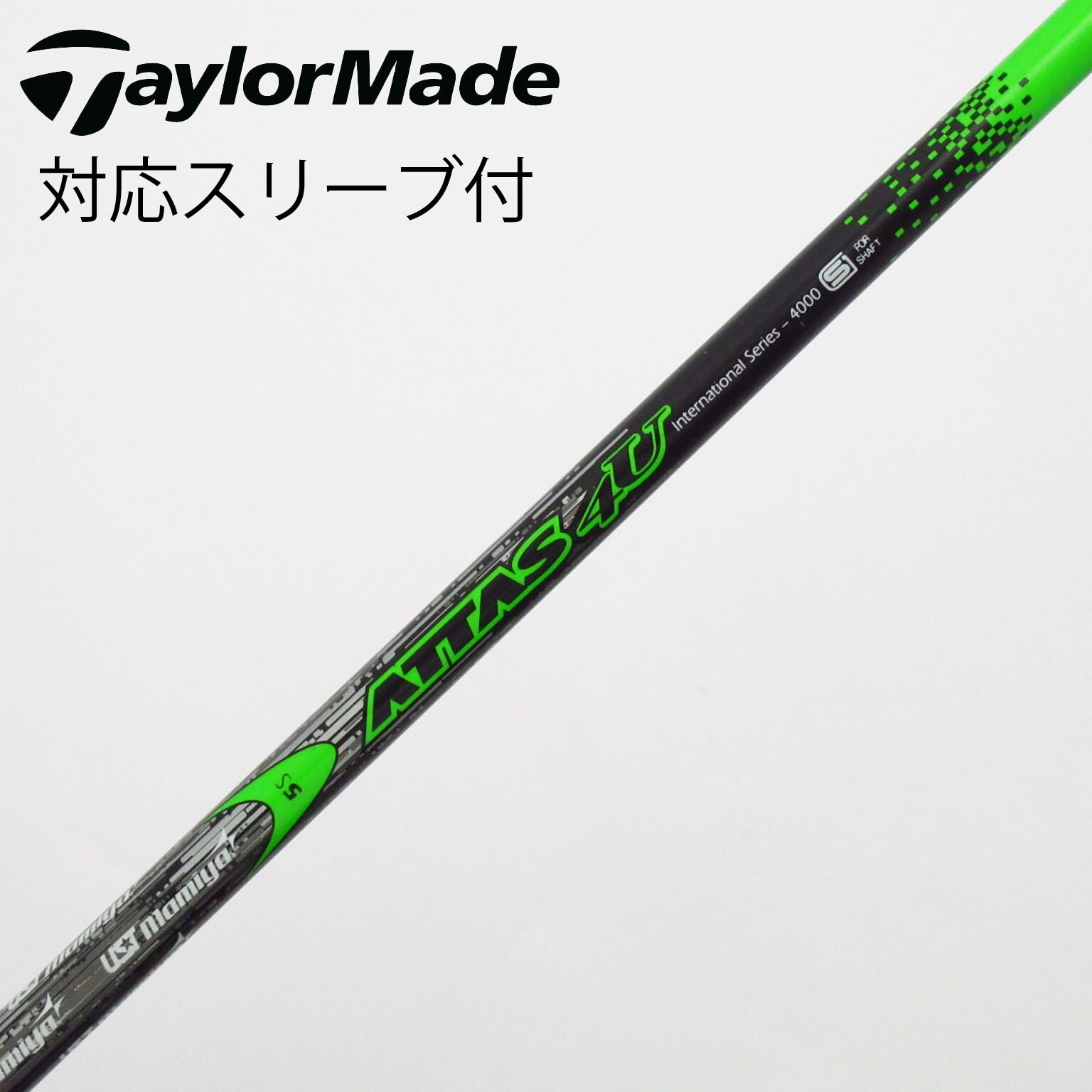 中古】ATTAS 4U ドライバー用_スリーブ付 ATTAS 4U 5 S C(シャフト