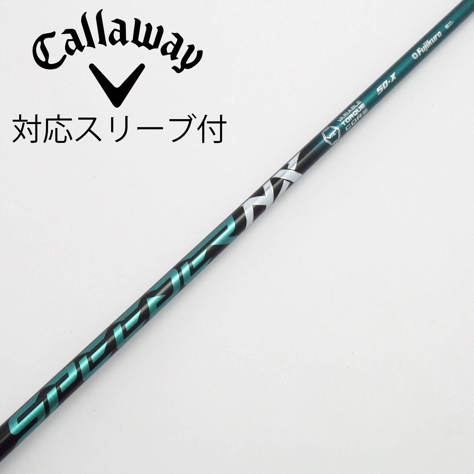 中古】Speeder NX GREEN ドライバー用_スリーブ付 Speeder NX GREEN 50