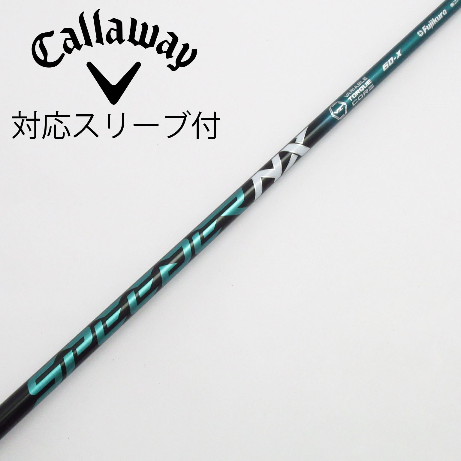 【交渉OK】テーラースリーブ付 SPEEDER NX GREEN 60S 1W用 中古】Speeder NX GREEN ドライバー用_スリーブ付 Speeder NX GREEN 60