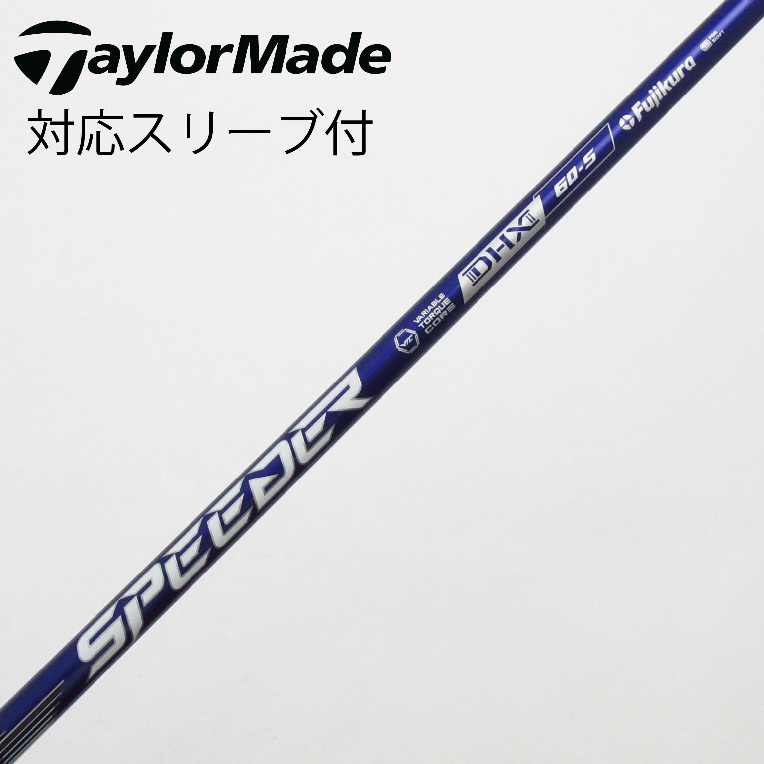 中古】Speeder NX VIOLET ドライバー用_スリーブ付 Speeder NX VIOLET