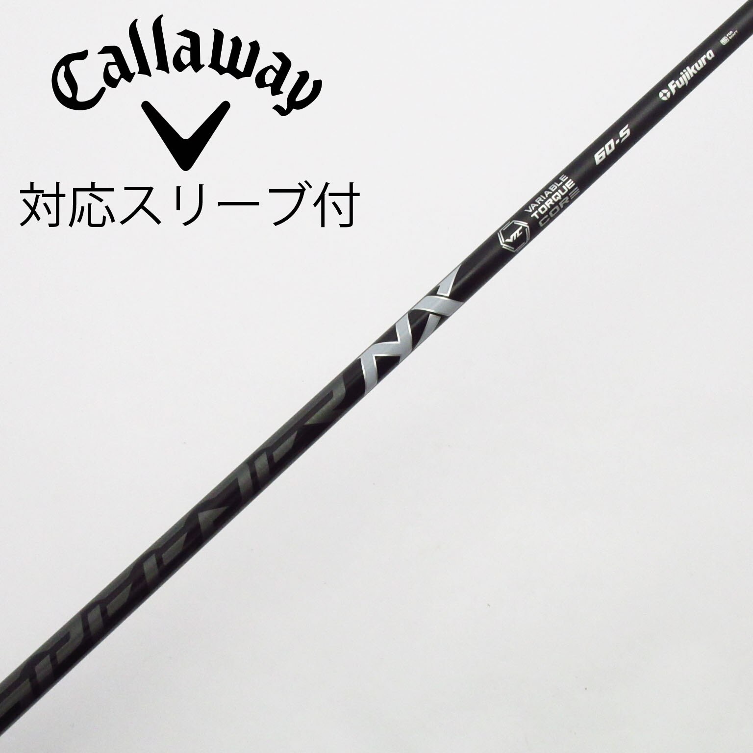 中古】スピーダー シャフト・スリーブ (フジクラ) 通販｜GDO中古ゴルフ